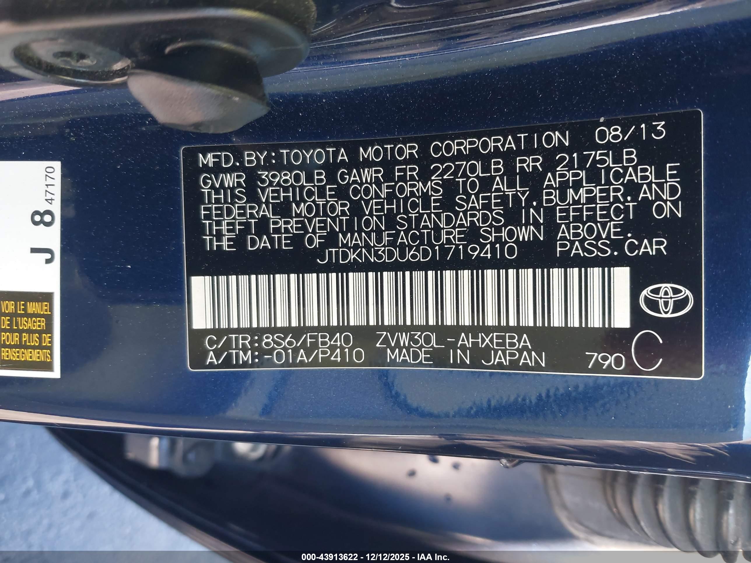 TOYOTA PRIUS image 9