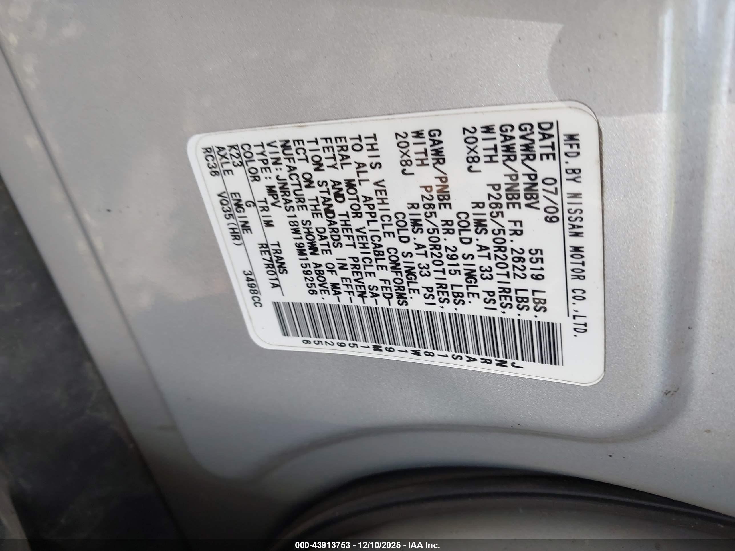 INFINITI FX35 image 9