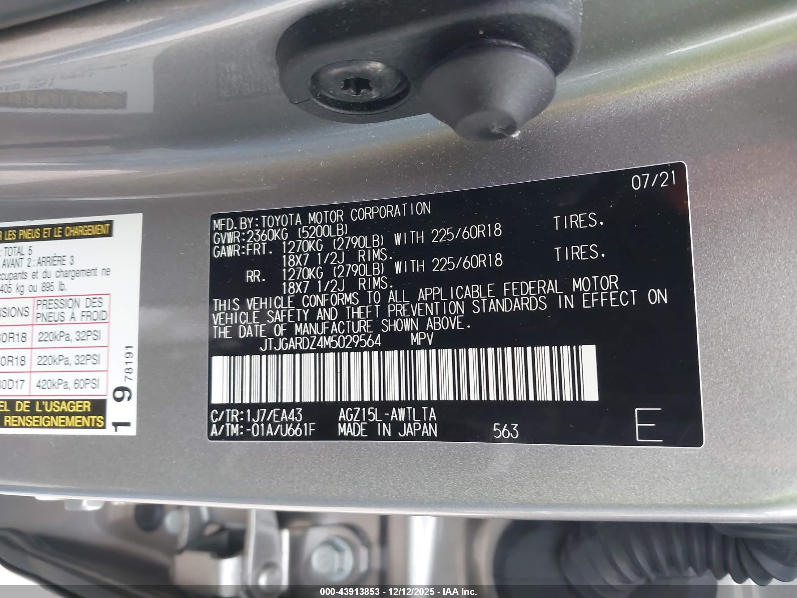LEXUS NX image 9