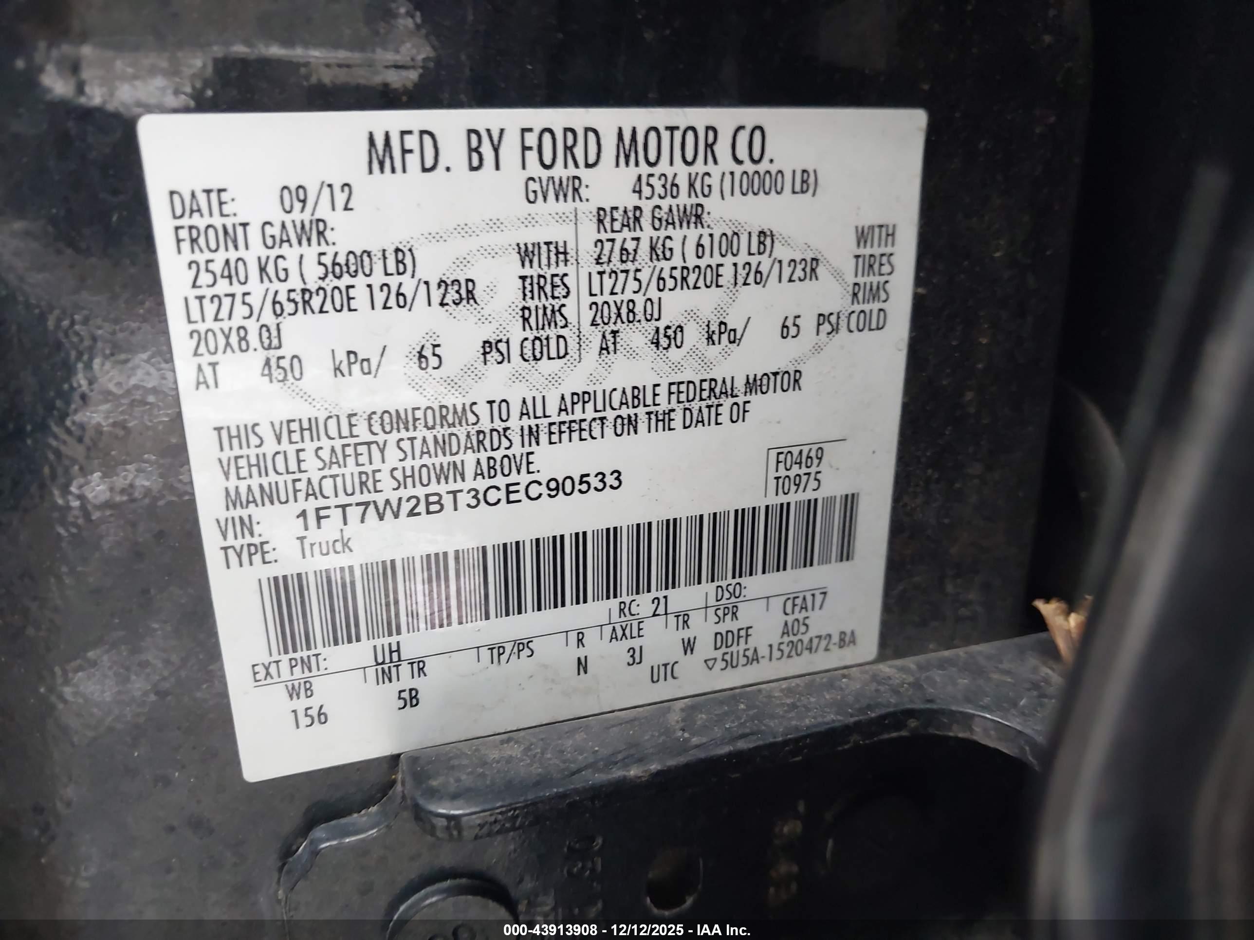 FORD F-250 image 9