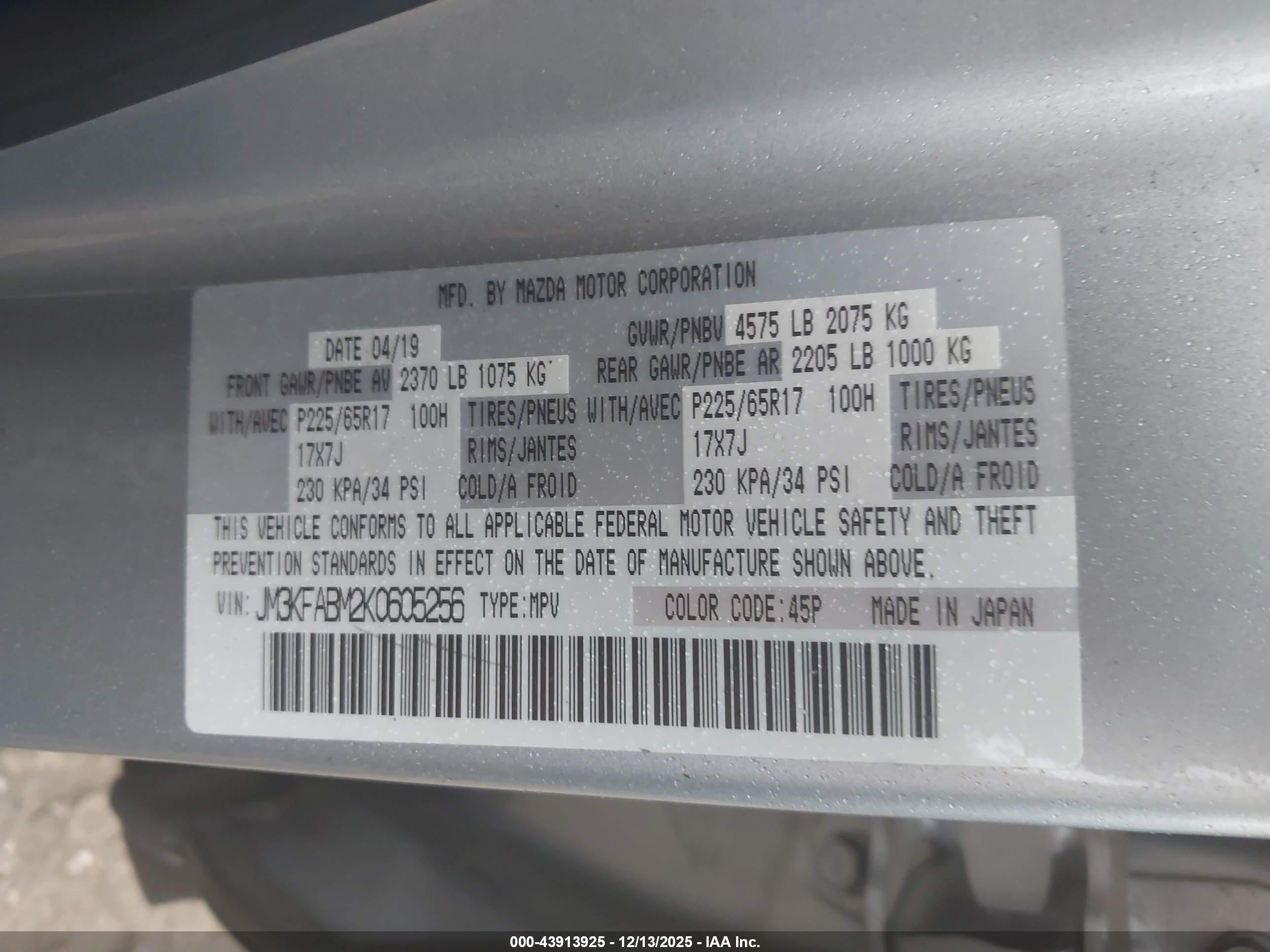MAZDA CX-5 image 9