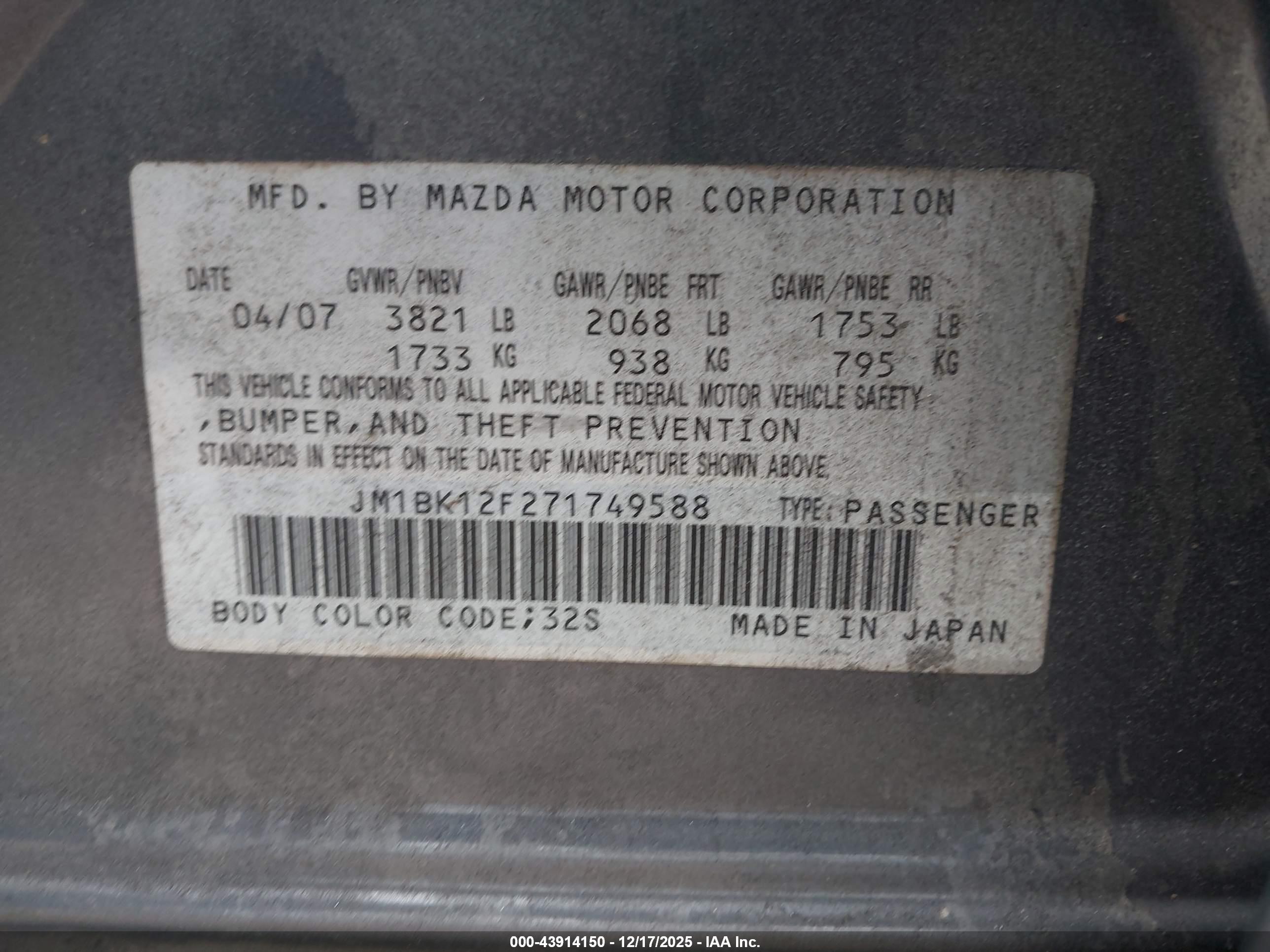 MAZDA MAZDA3 image 9