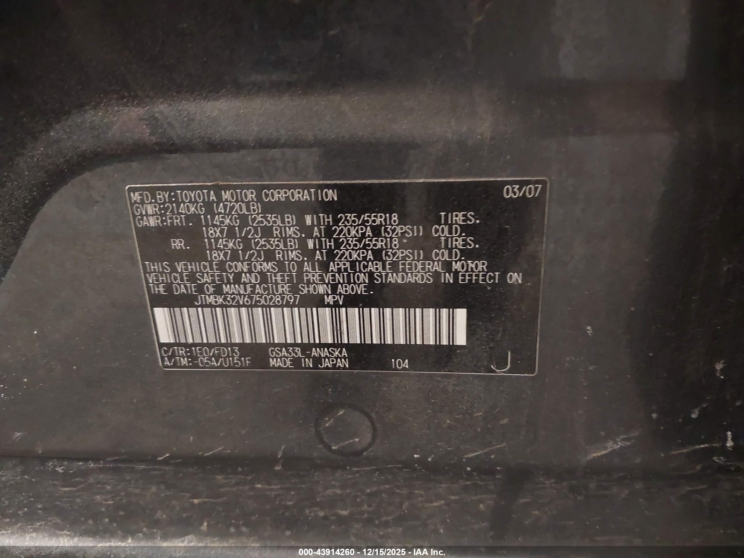 TOYOTA RAV4 image 9