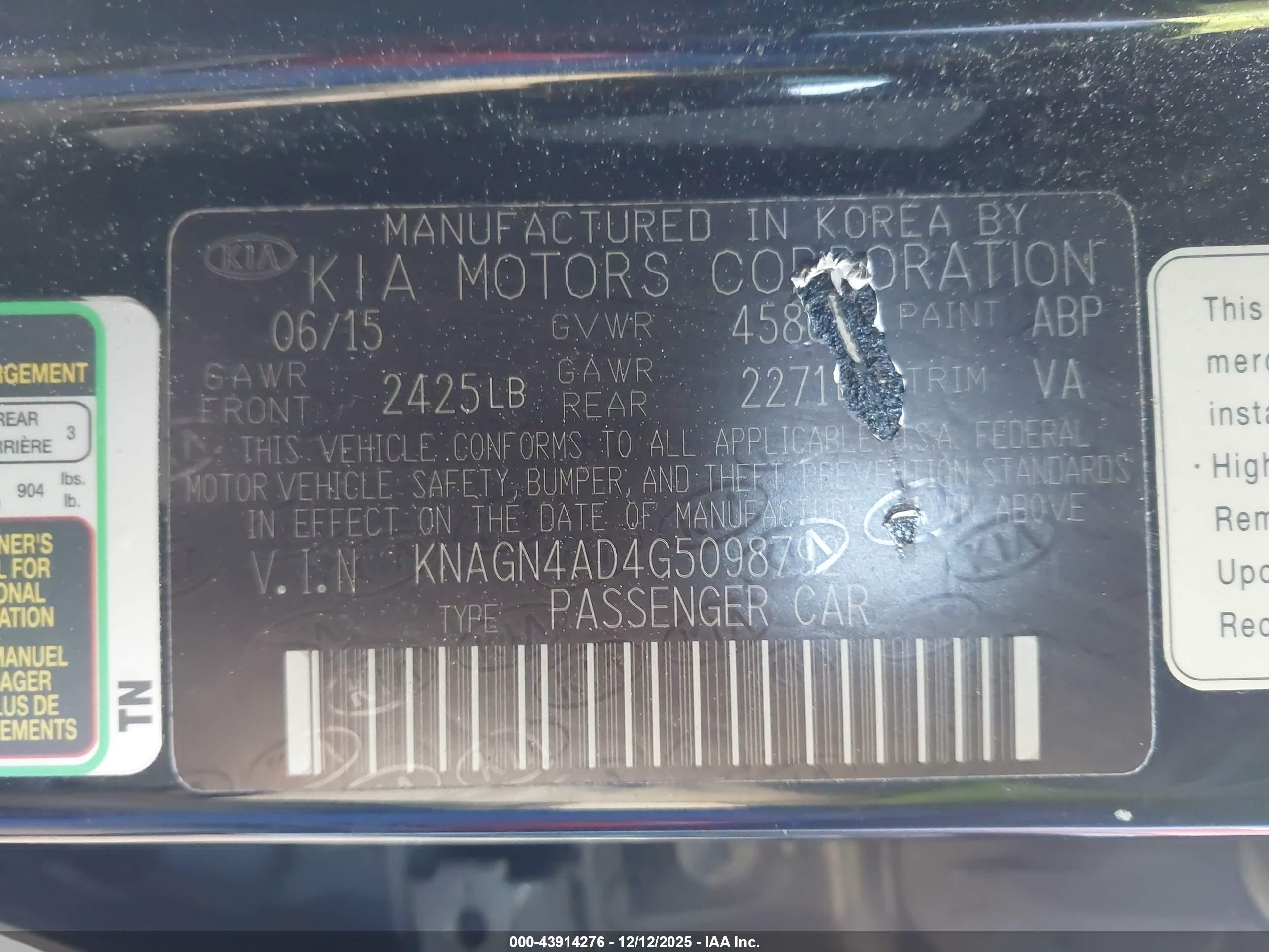 KIA OPTIMA image 9