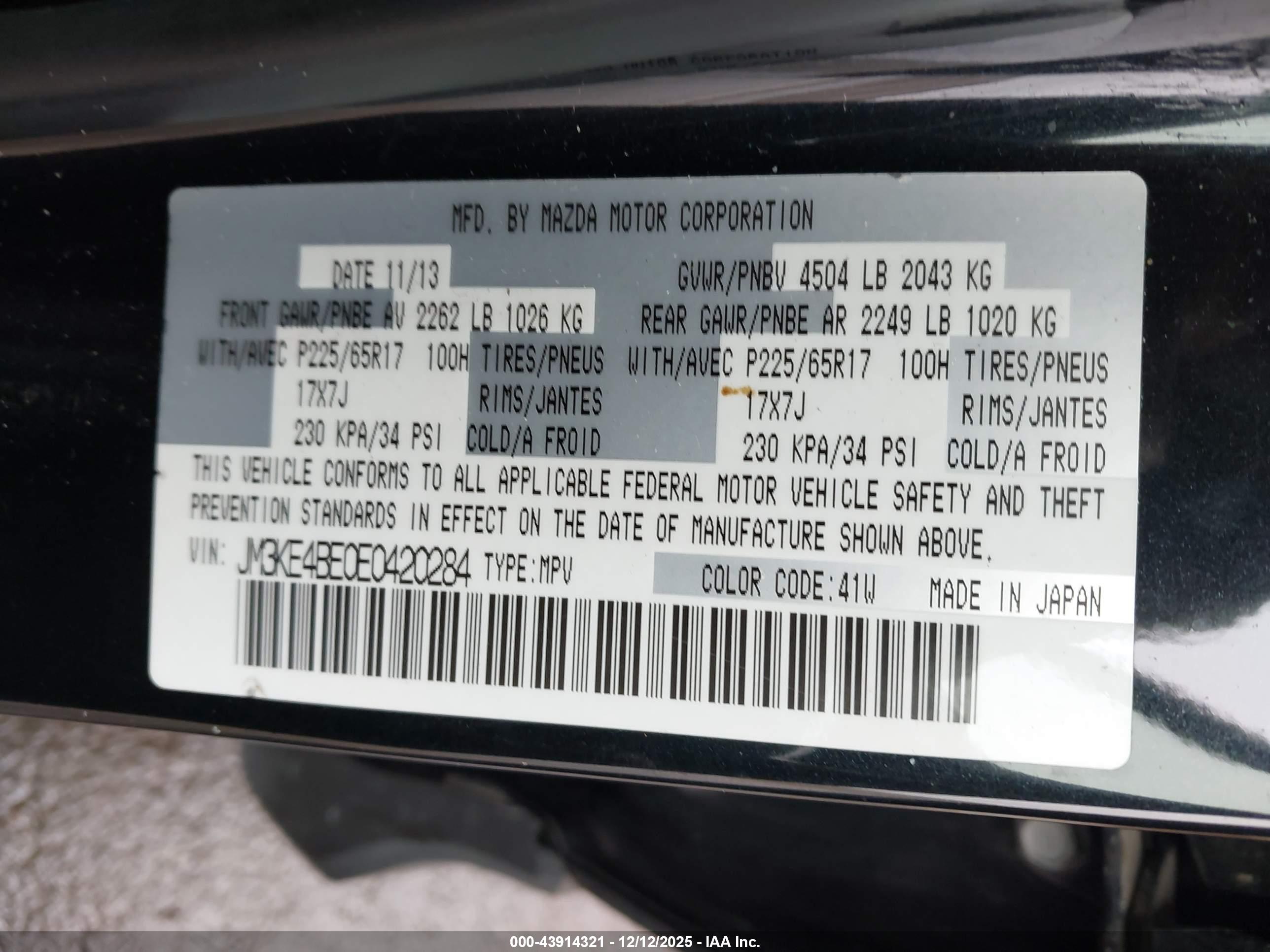 MAZDA CX-5 image 9