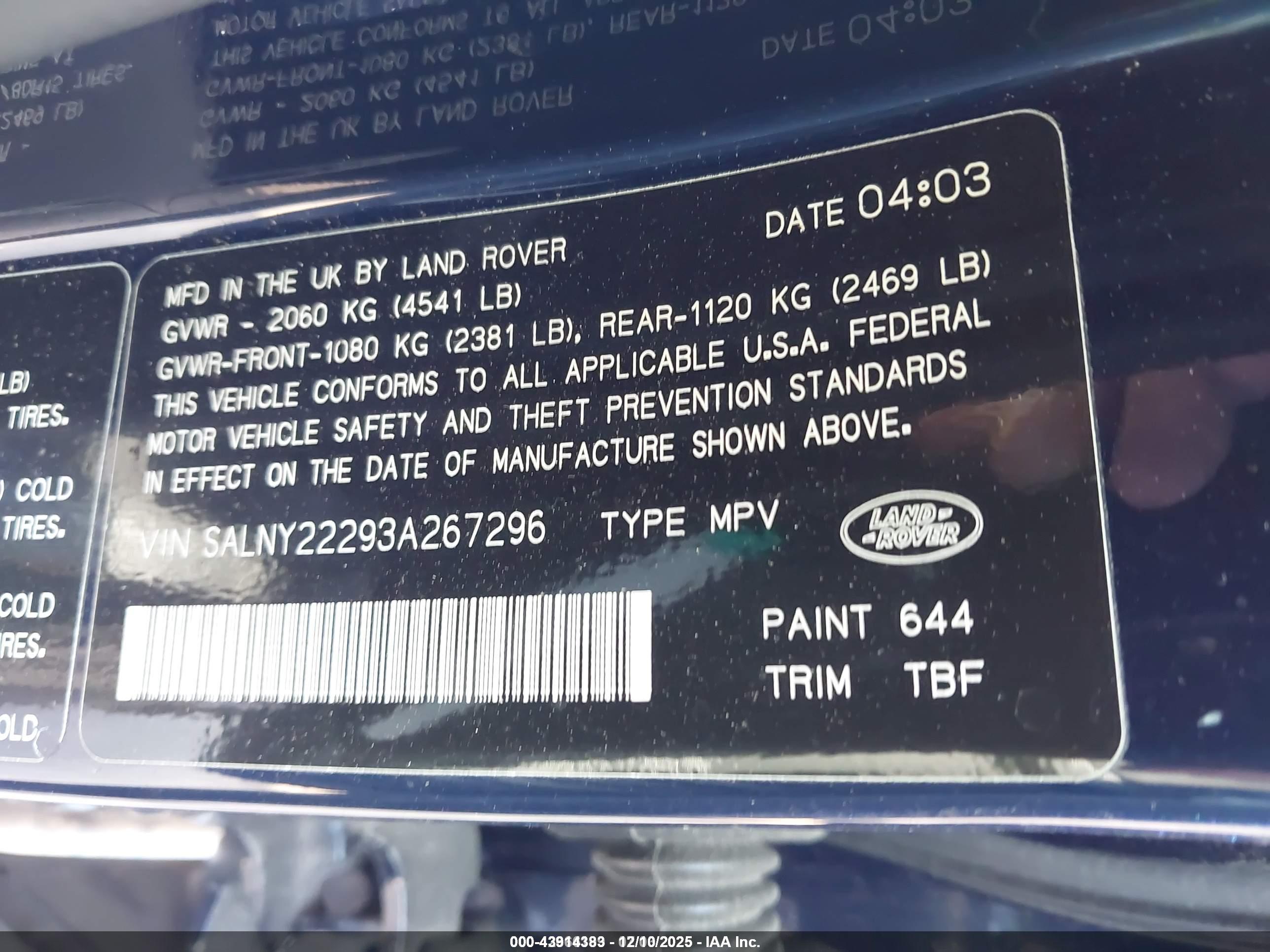 LAND ROVER image 9
