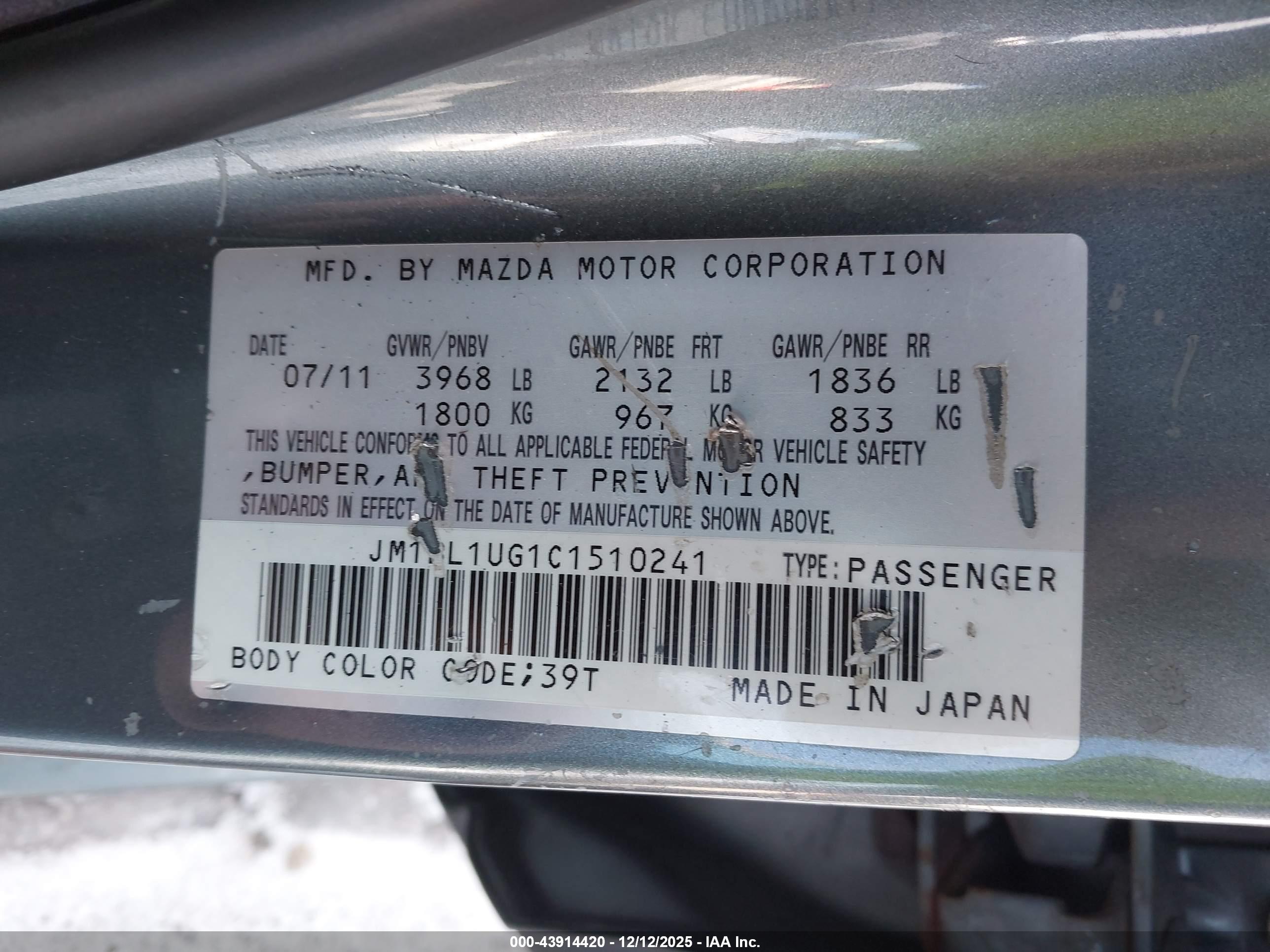 MAZDA MAZDA3 image 9