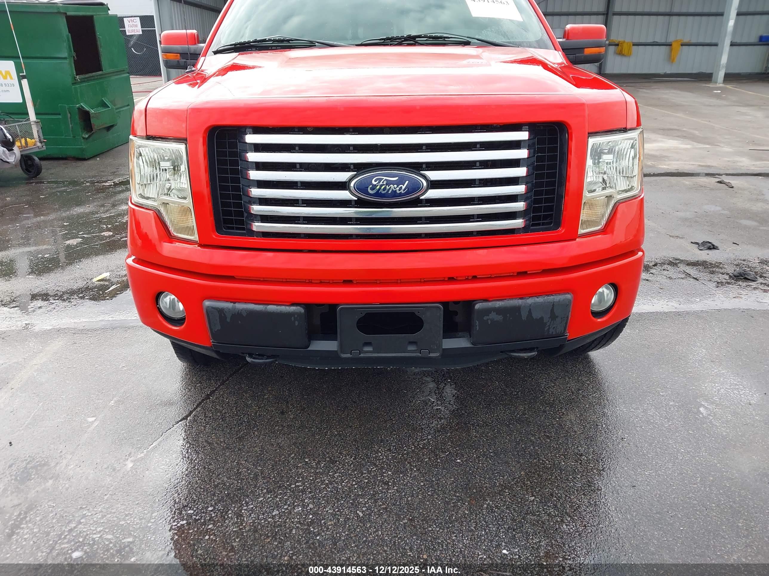 FORD F-150 image 6