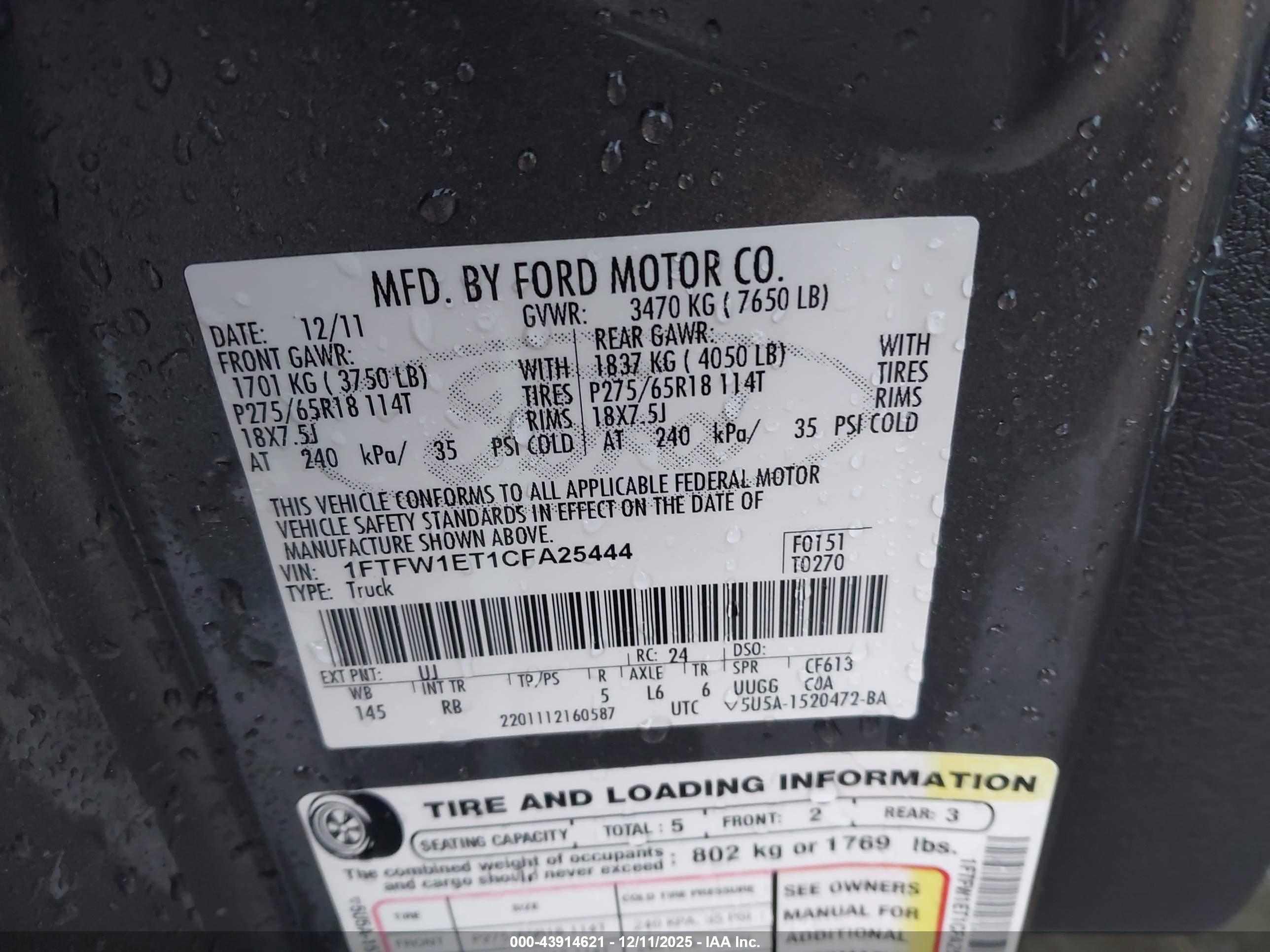 FORD F-150 image 9