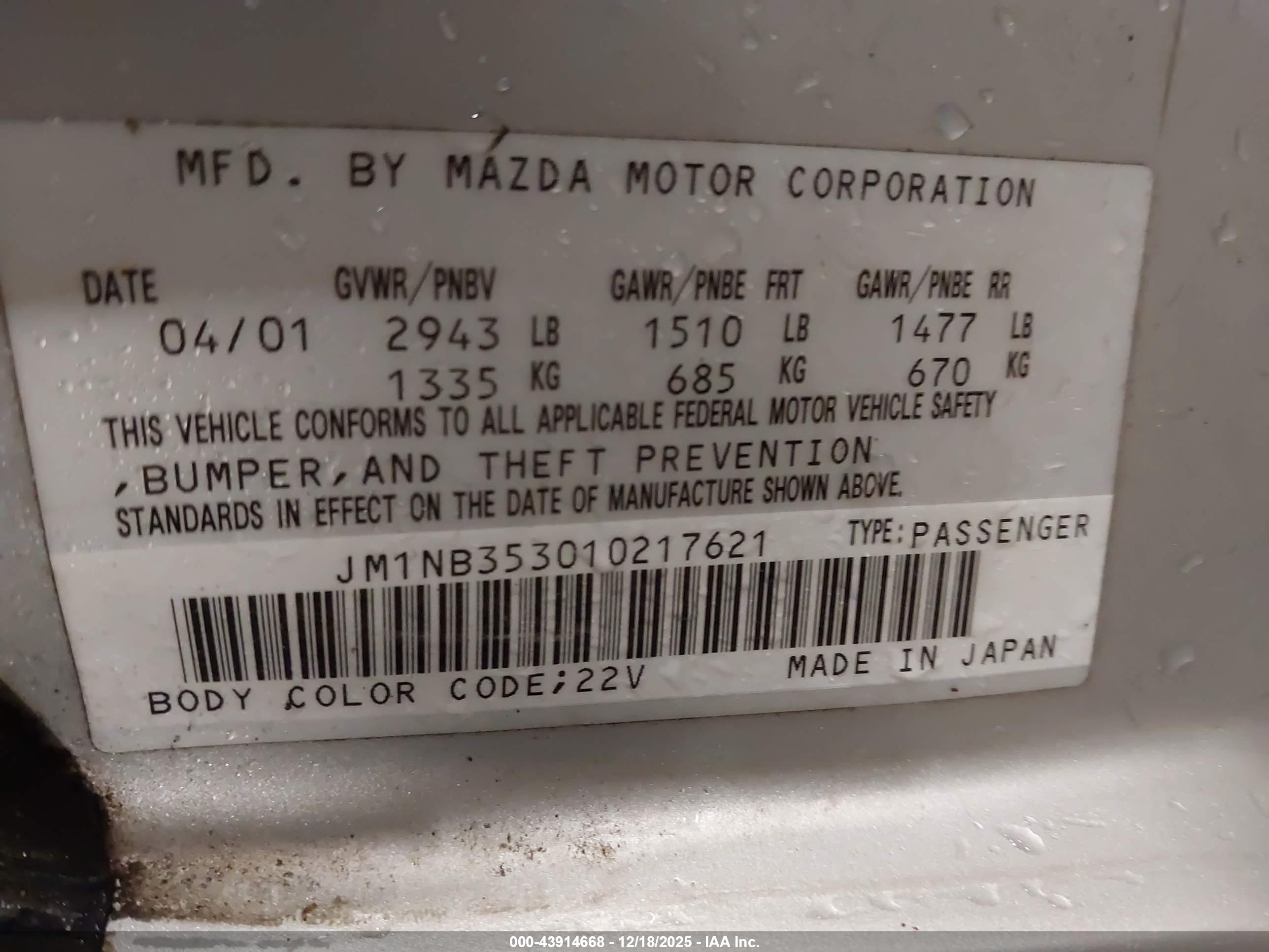 MAZDA MX-5 image 9