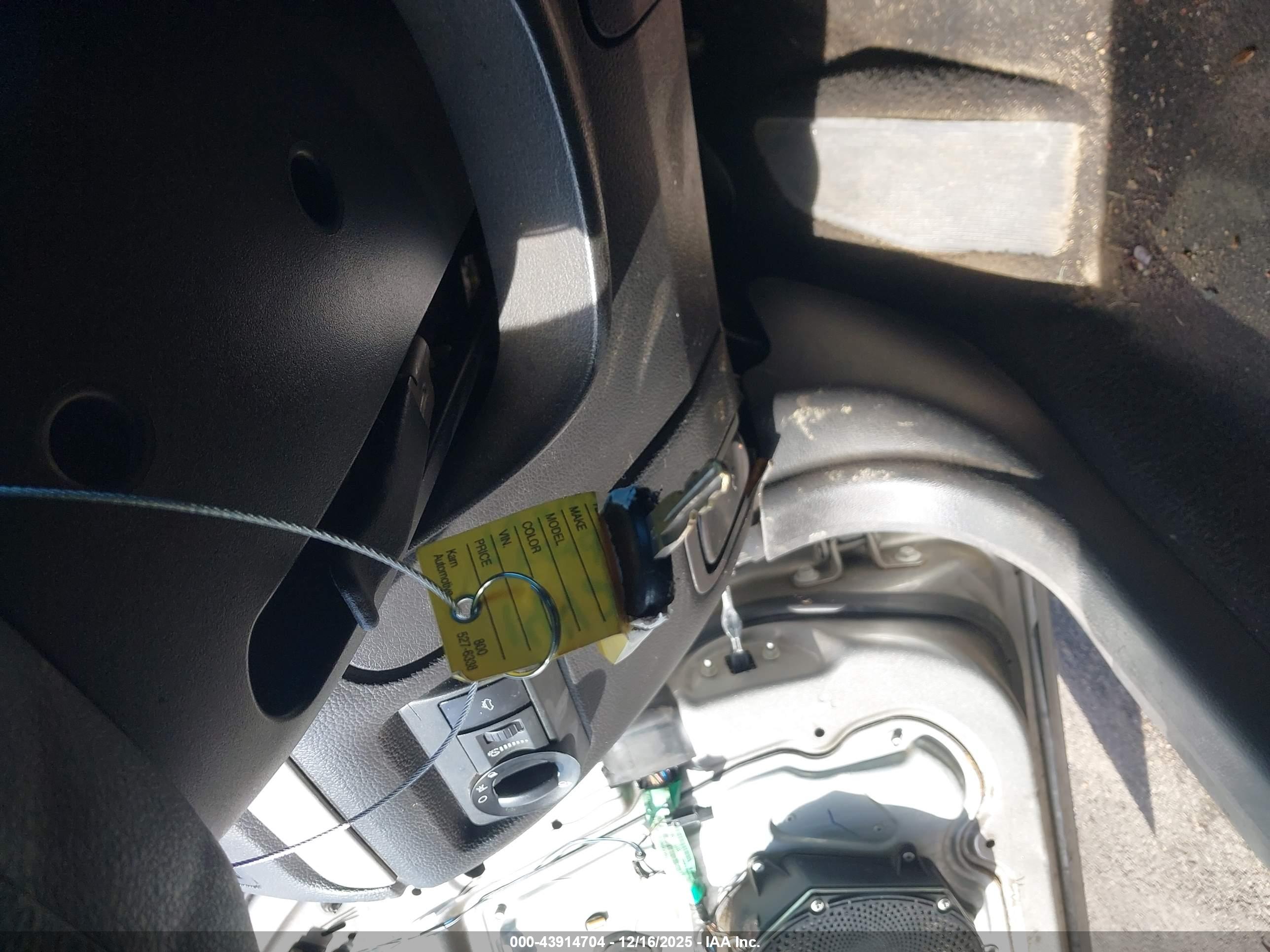 FORD FUSION image 11