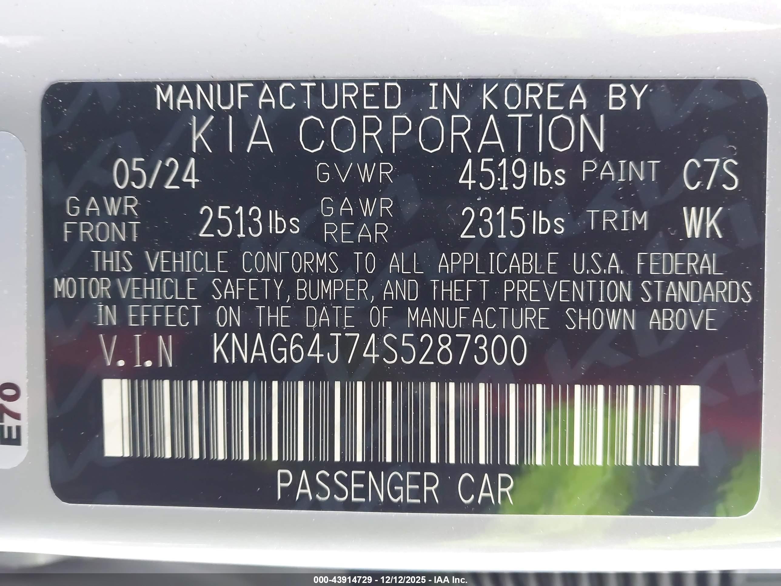 KIA K5 image 9