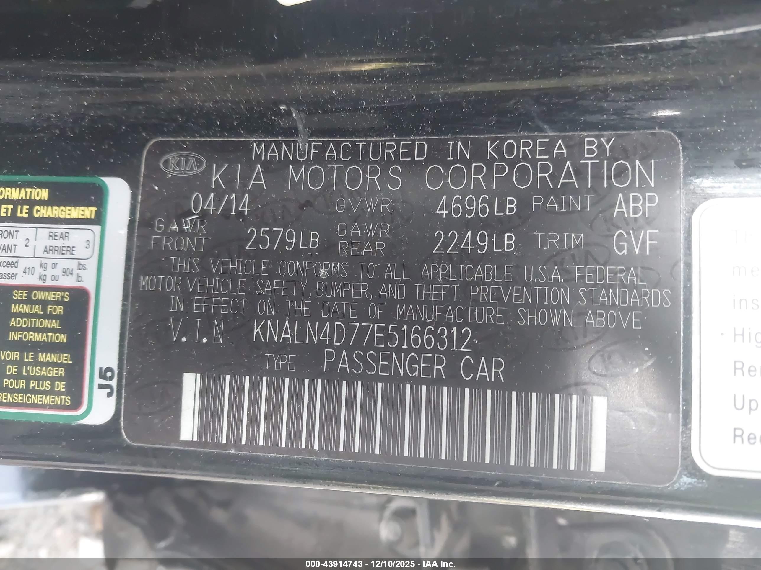 KIA CADENZA image 9