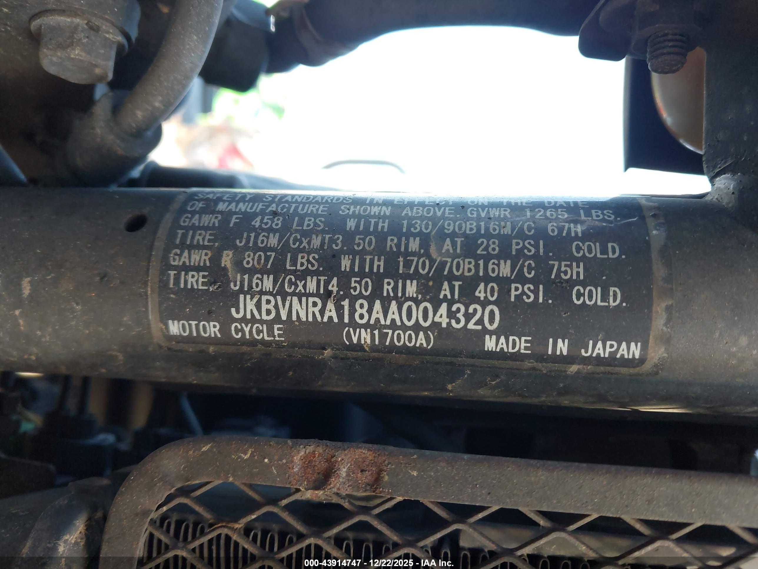 KAWASAKI VN1700 image 10