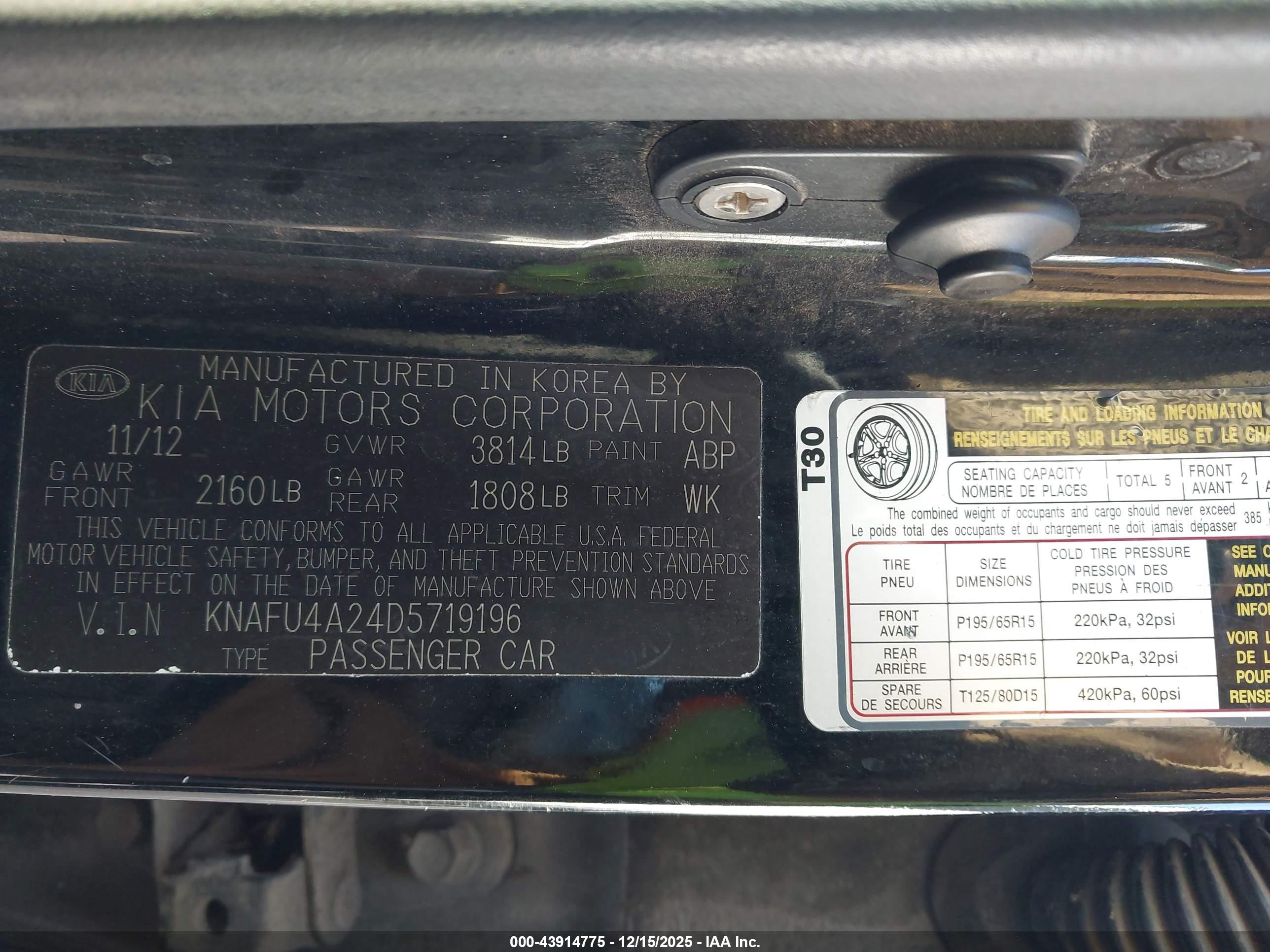 KIA FORTE image 9