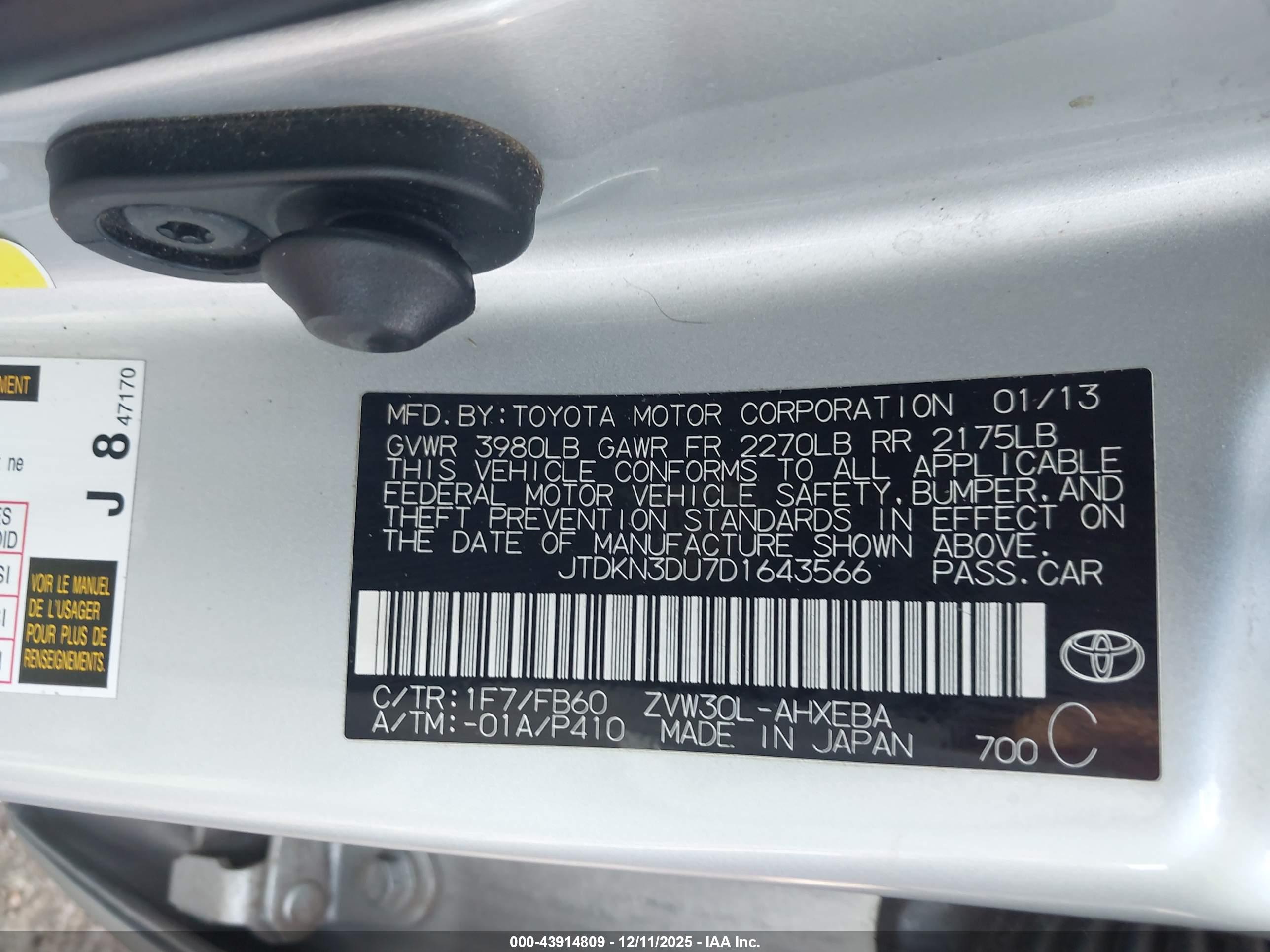 TOYOTA PRIUS image 9