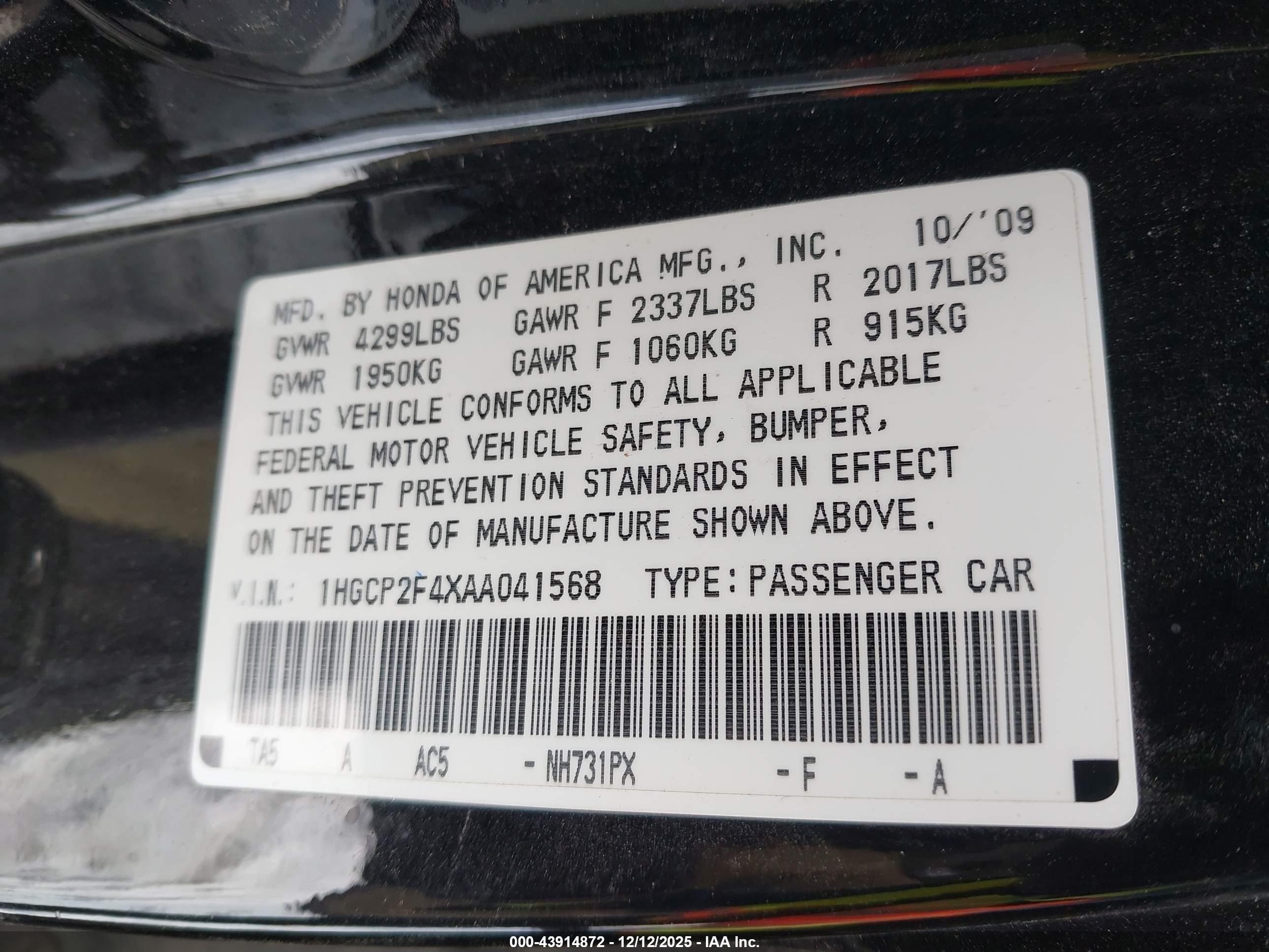 HONDA ACCORD image 9
