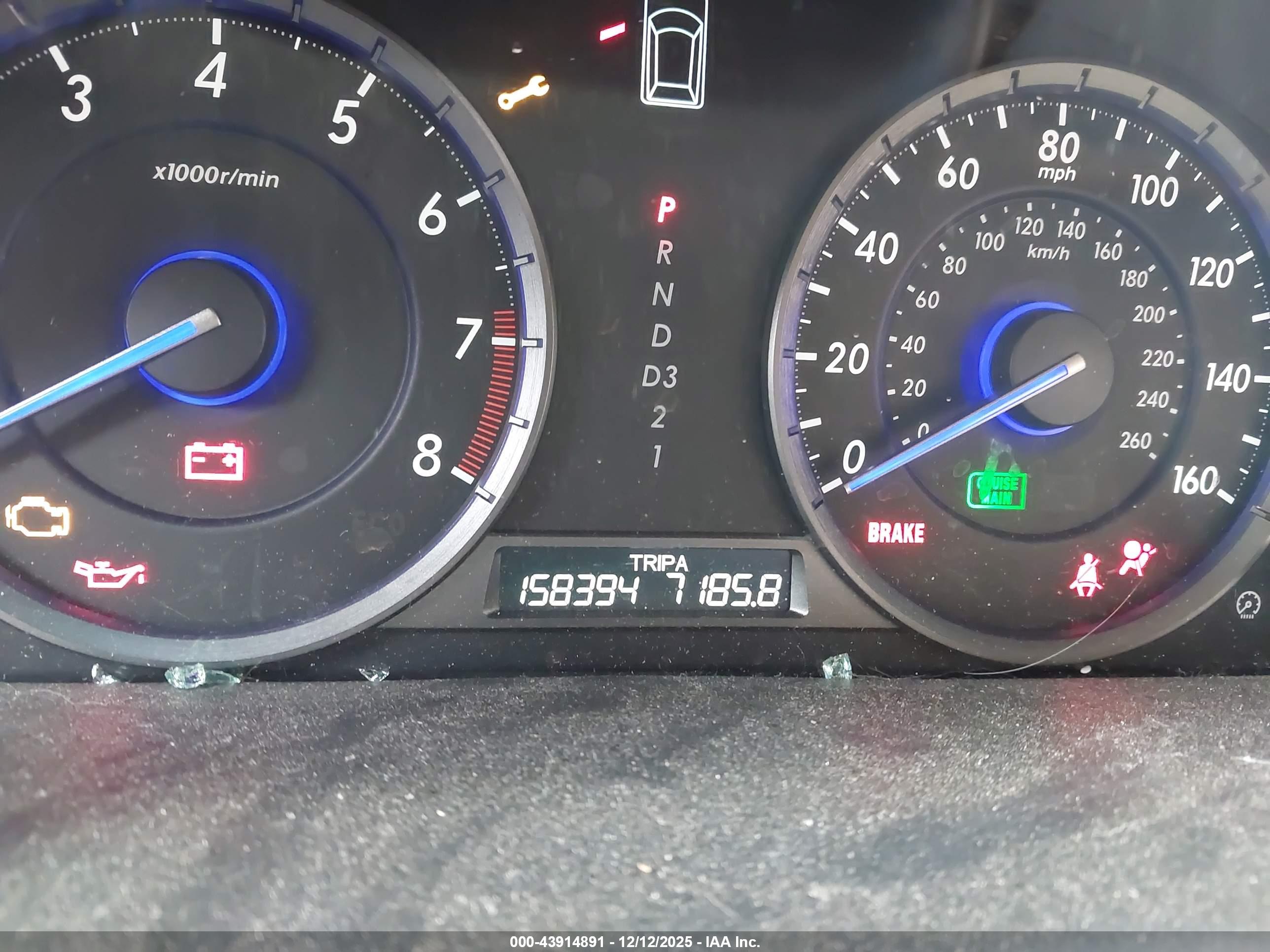 HONDA CROSSTOUR image 7