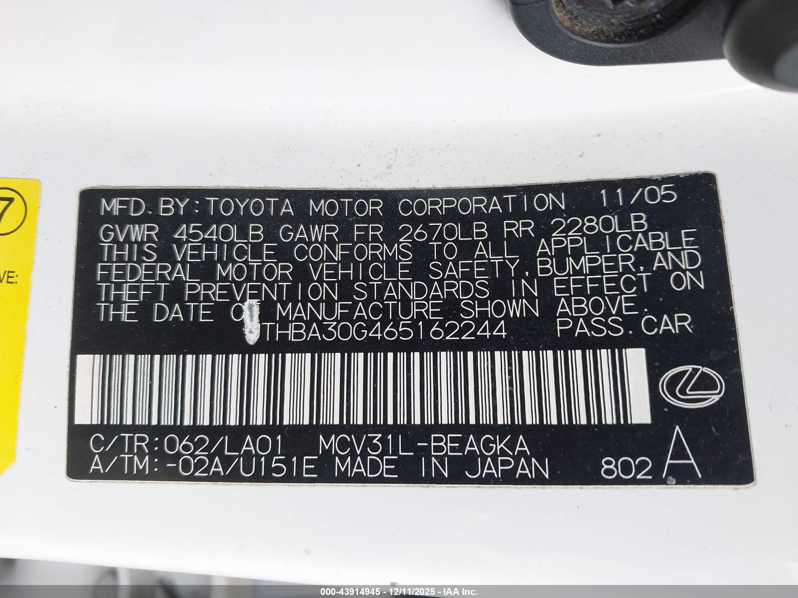LEXUS ES image 9