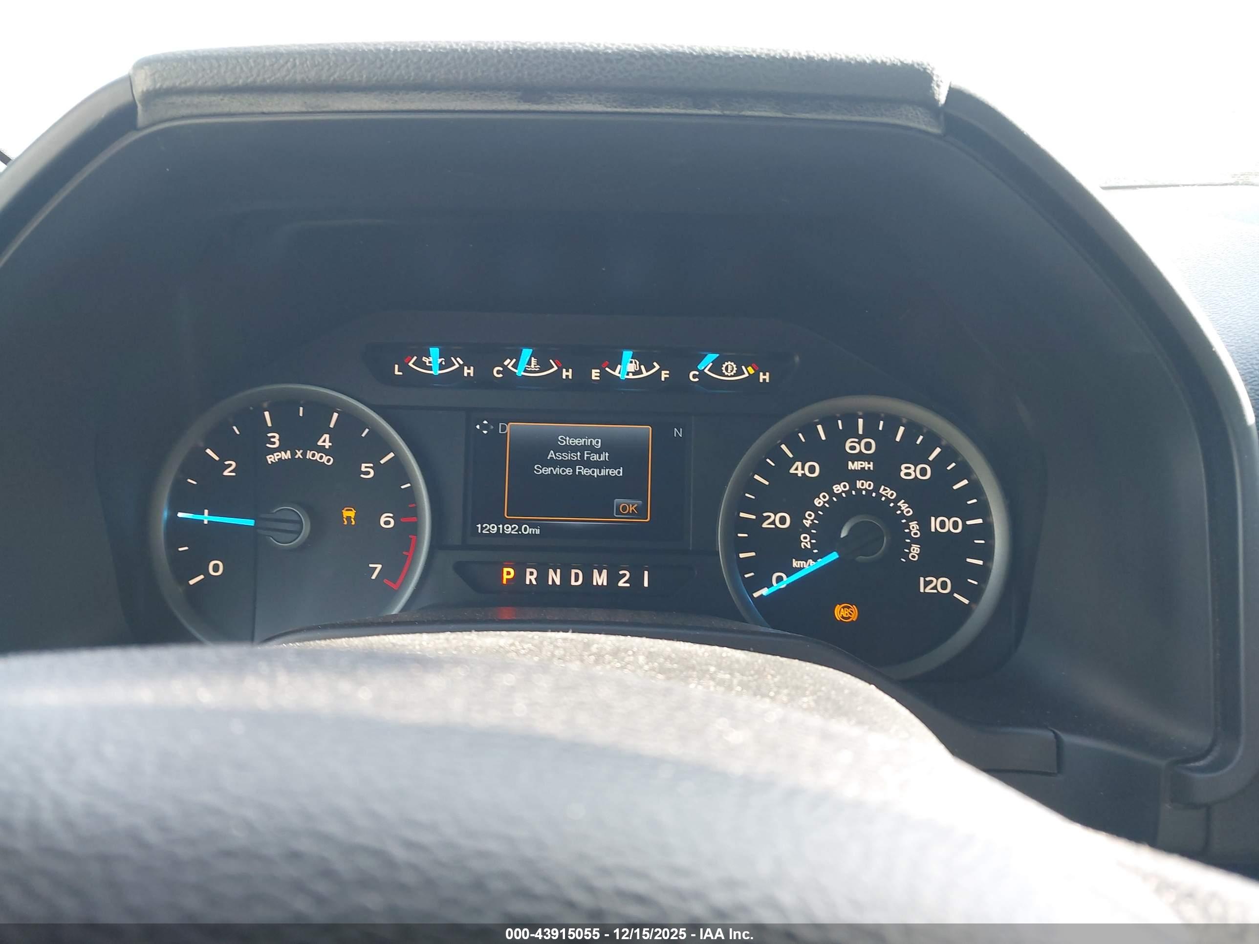 FORD F-150 image 7