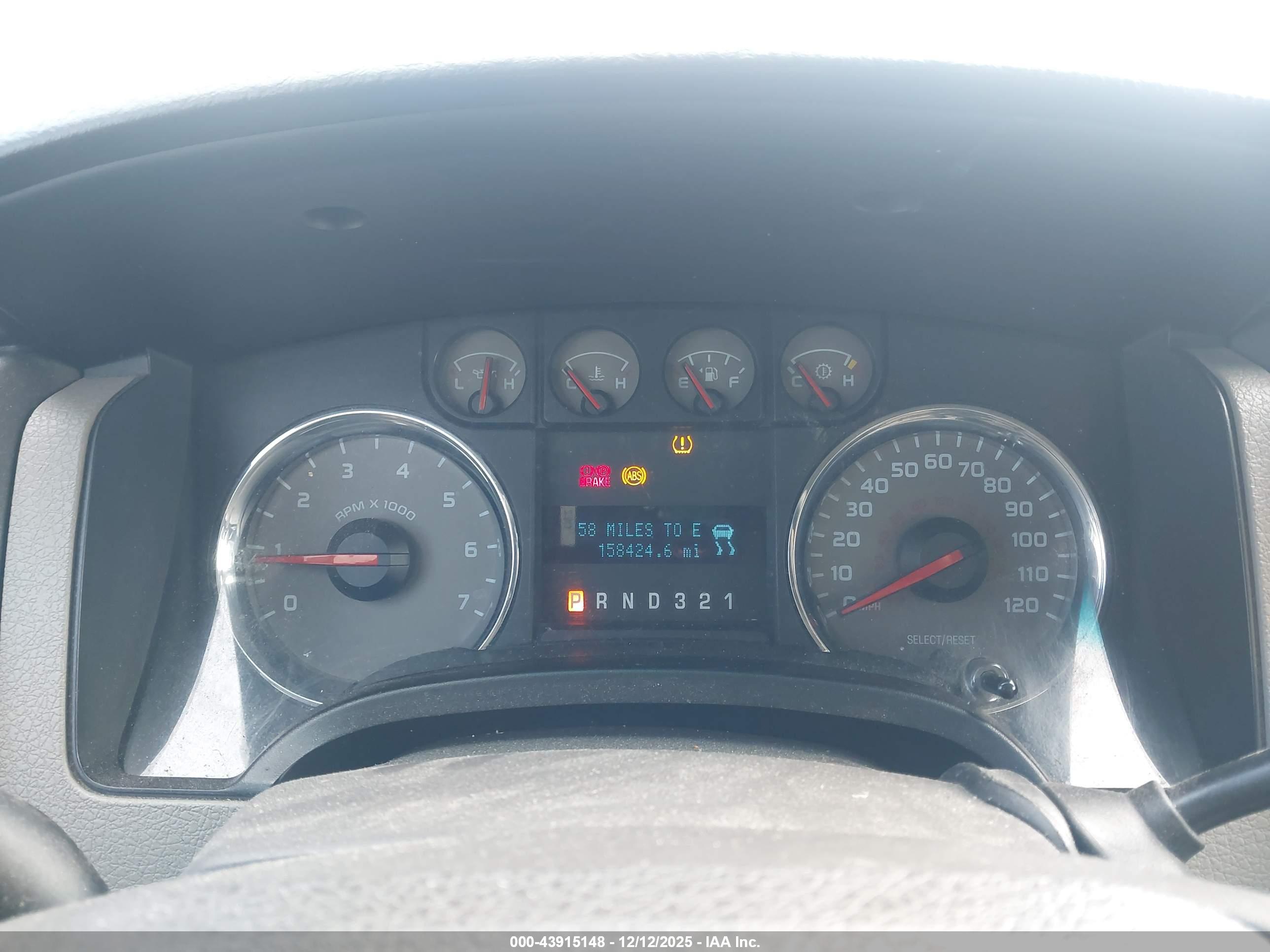 FORD F-150 image 7