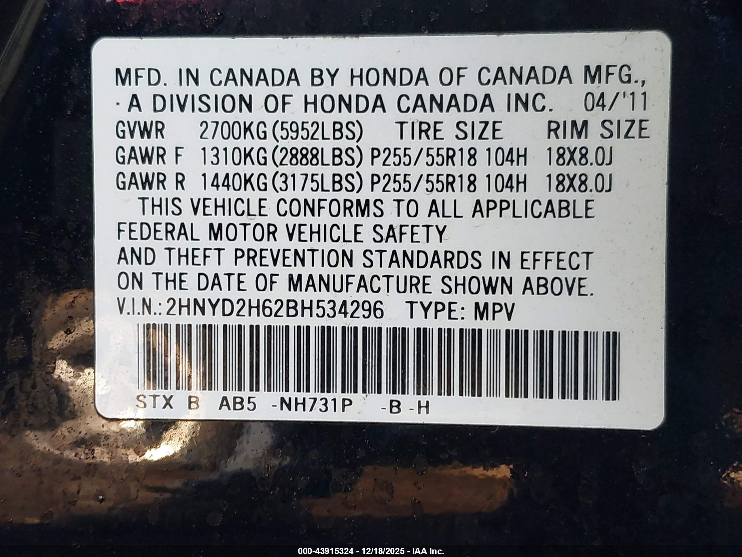ACURA MDX image 9