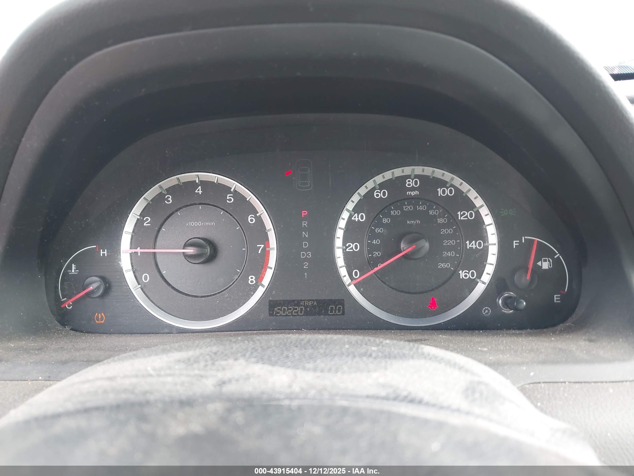 HONDA ACCORD image 7