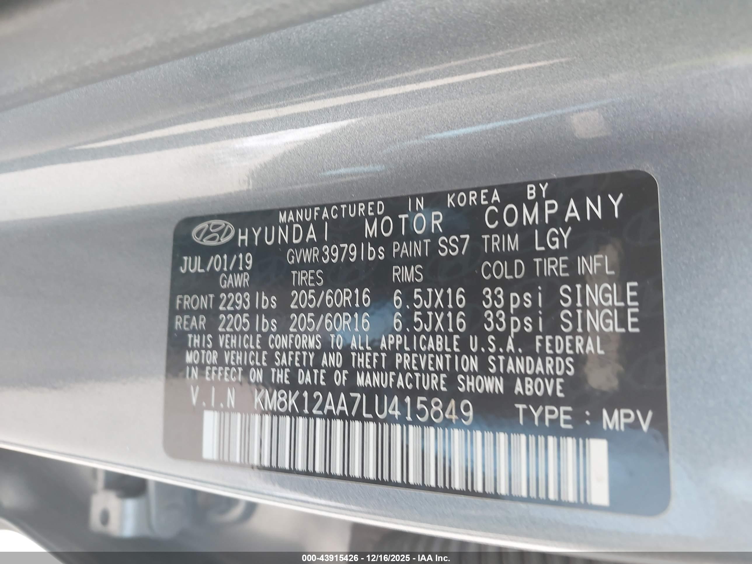 HYUNDAI KONA image 9