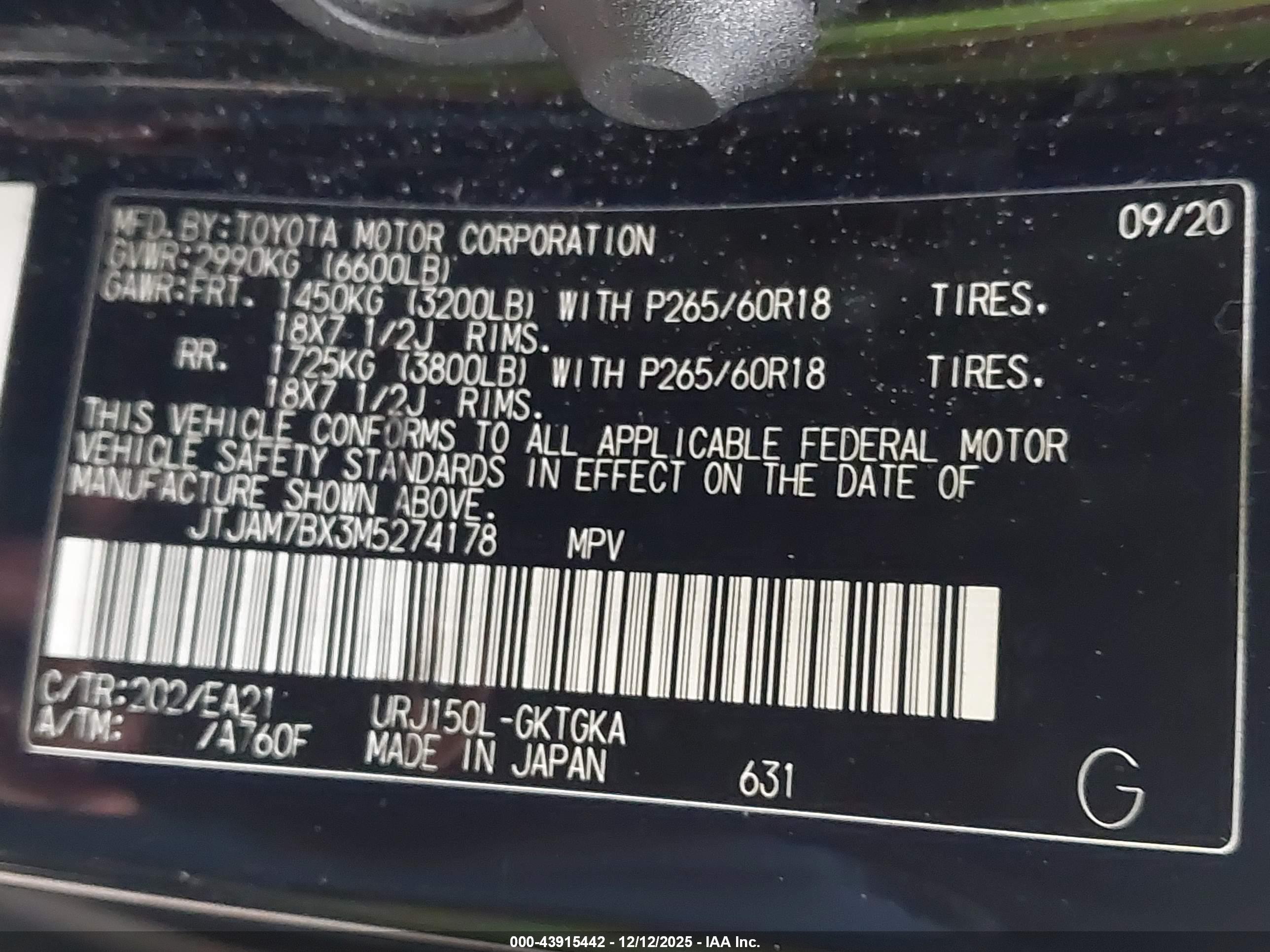 LEXUS GX image 9