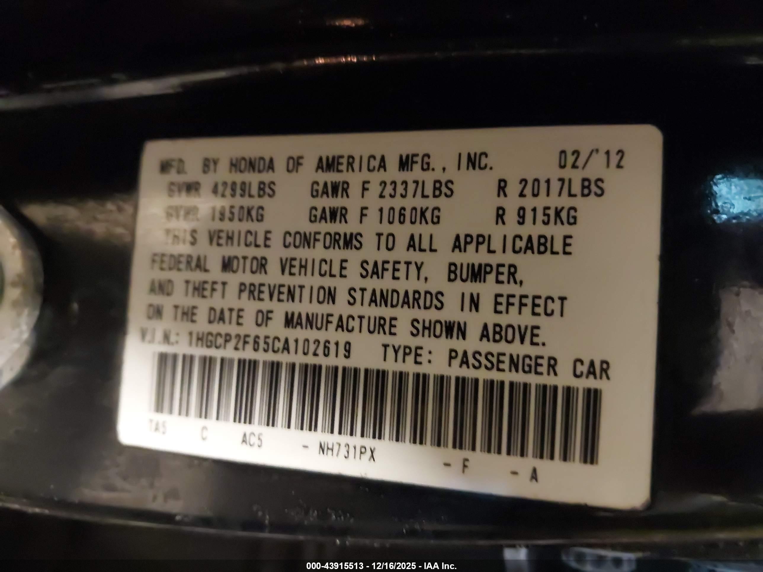 HONDA ACCORD image 9
