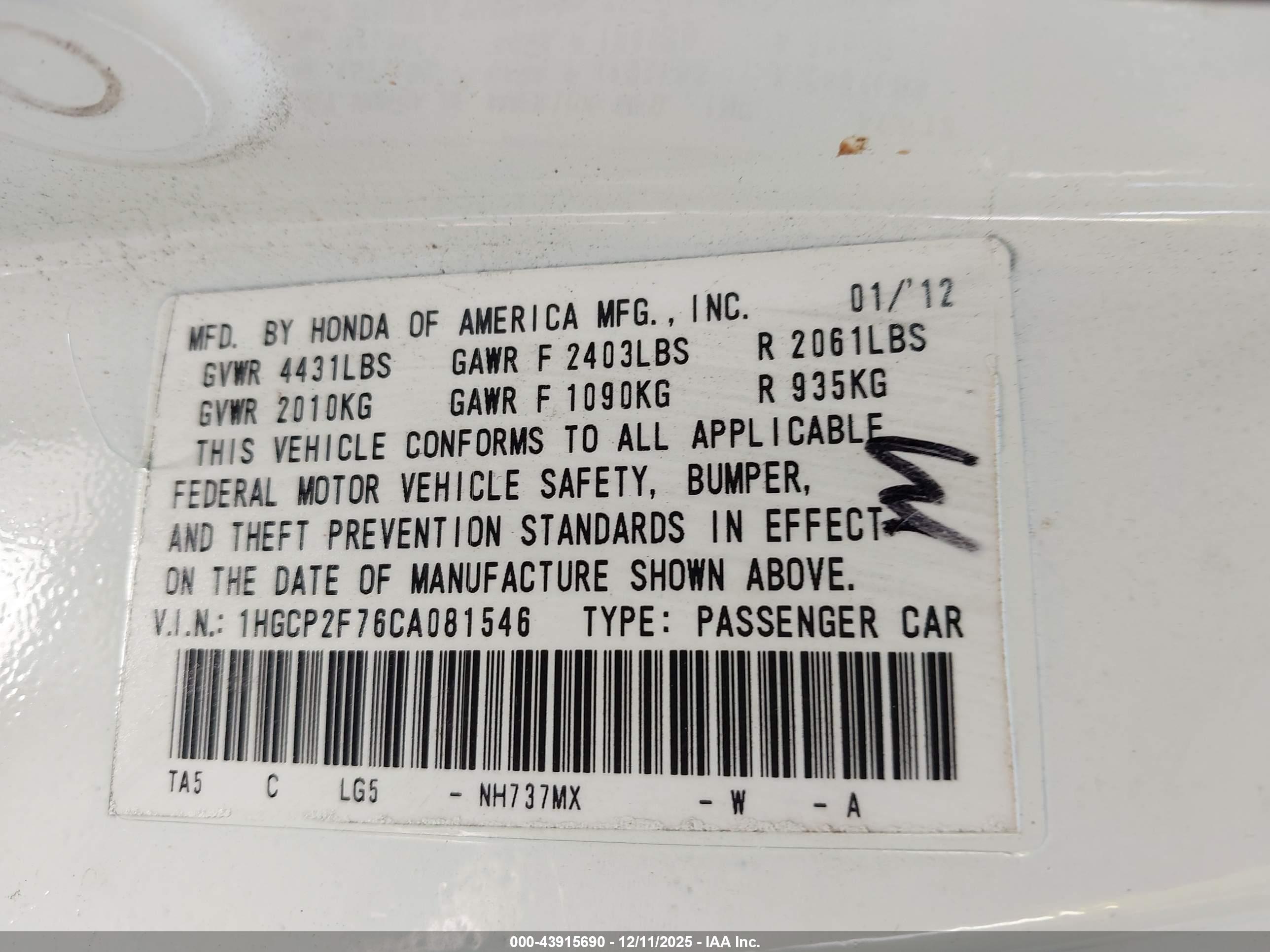 HONDA ACCORD image 9