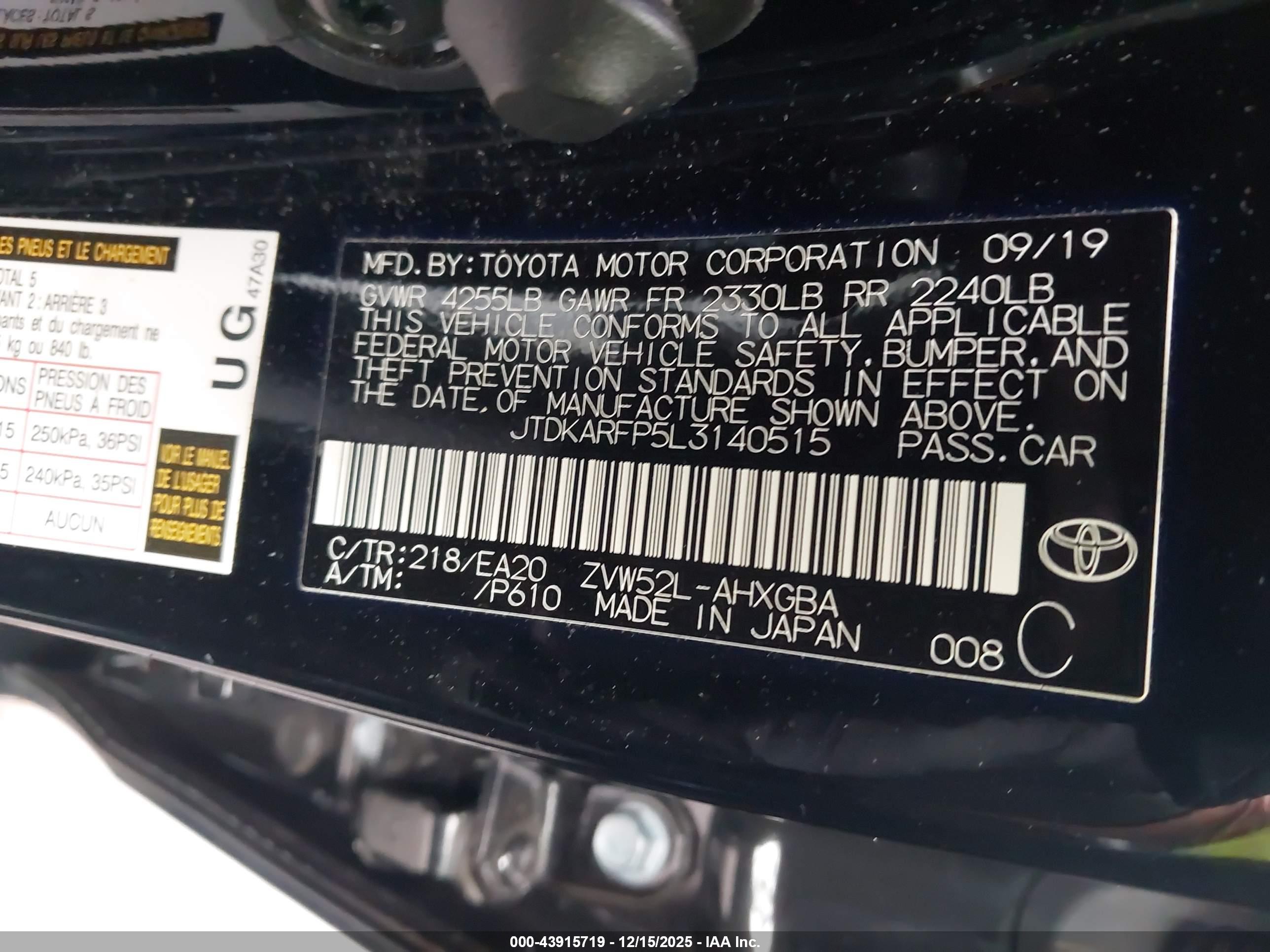 TOYOTA PRIUS image 9