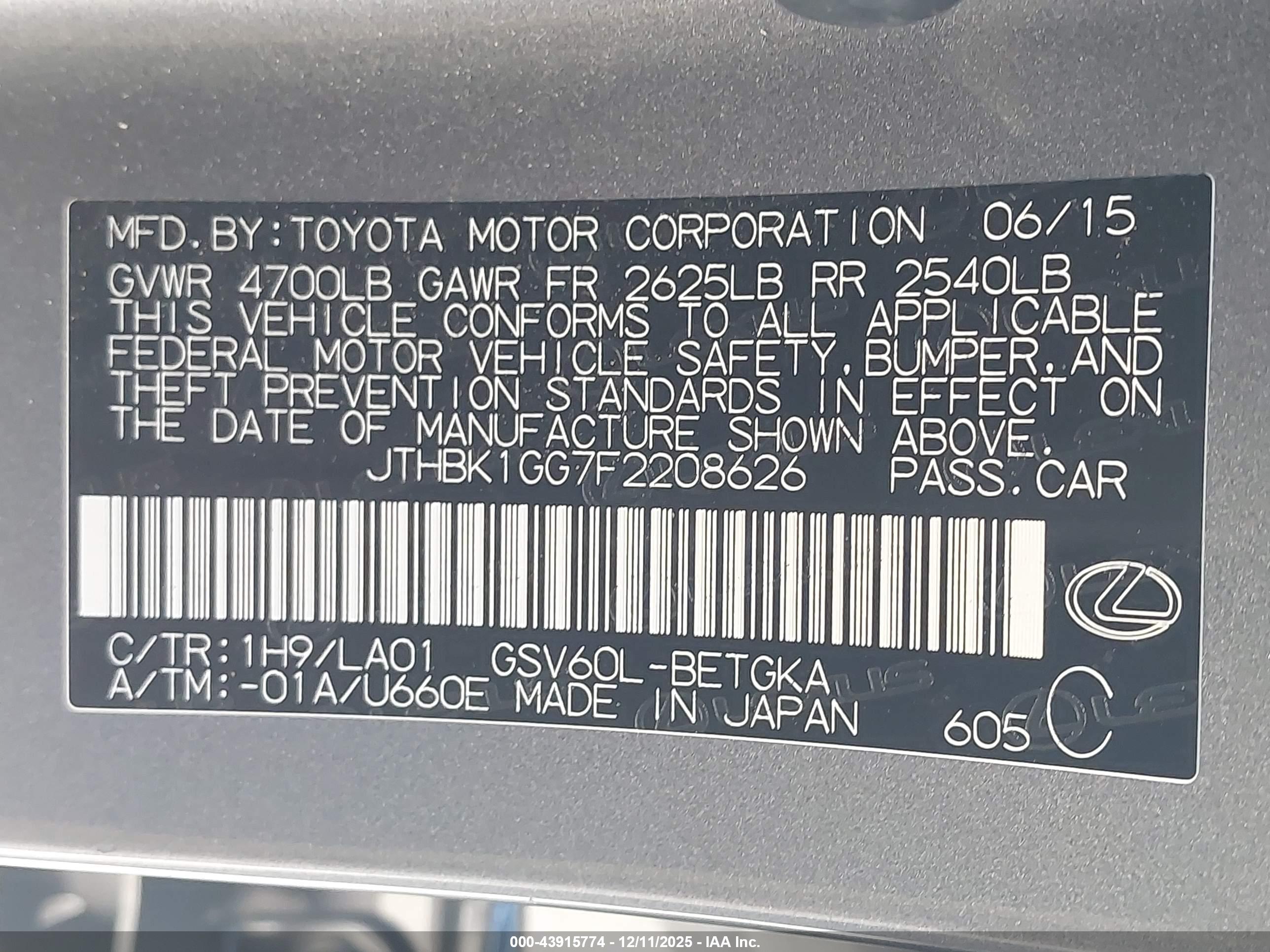 LEXUS ES image 9