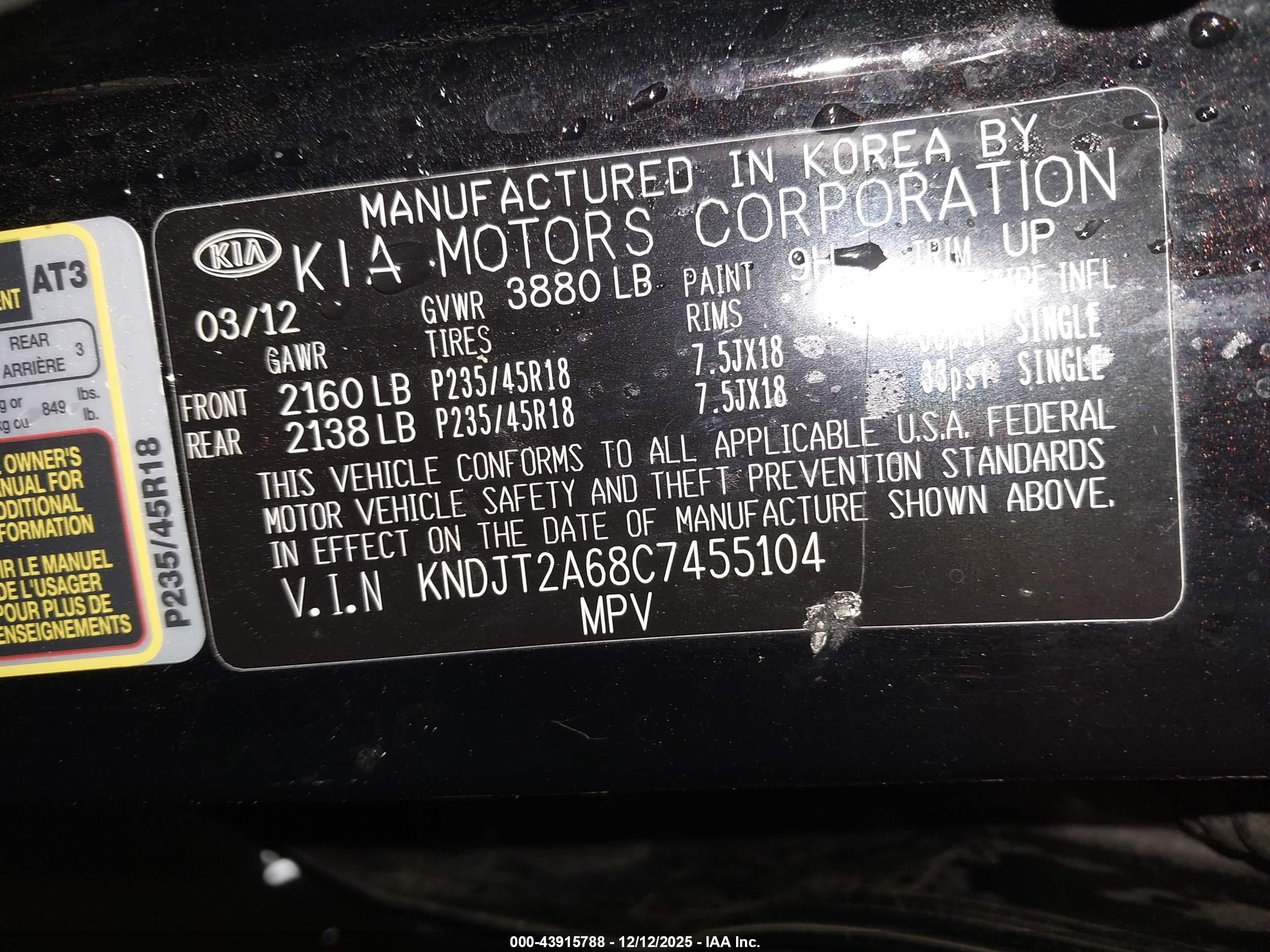 KIA SOUL image 9
