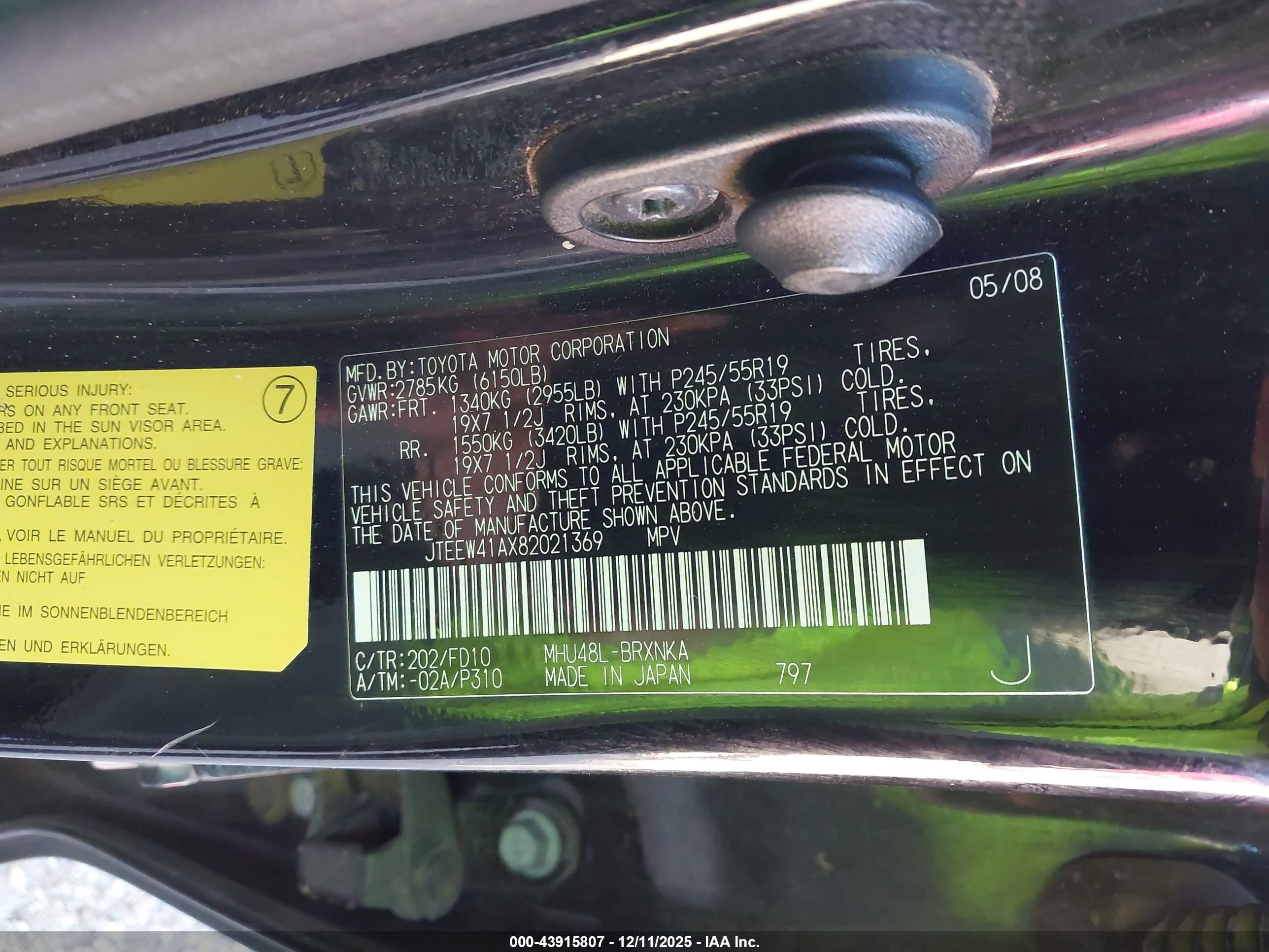 TOYOTA HIGHLANDER image 9