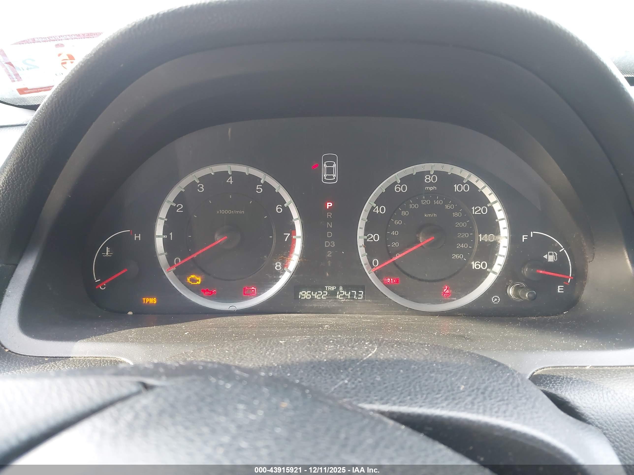 HONDA ACCORD image 7