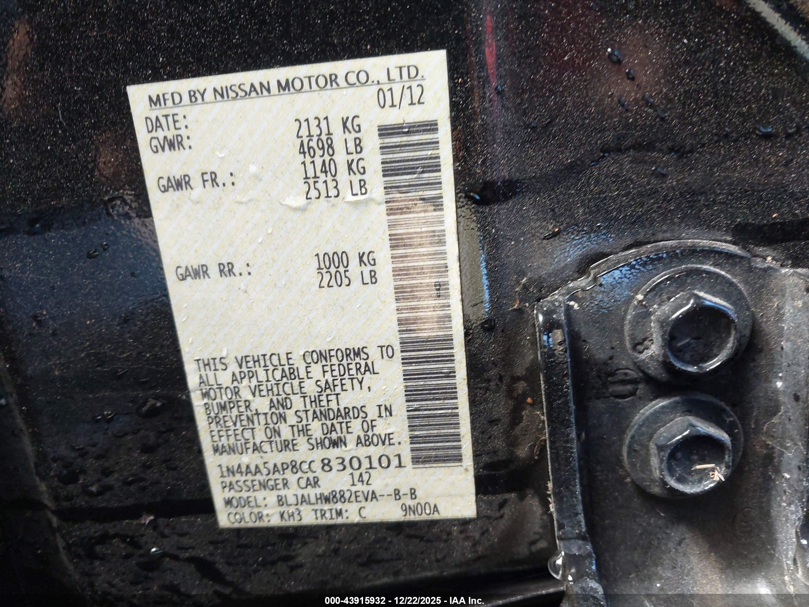NISSAN MAXIMA image 9