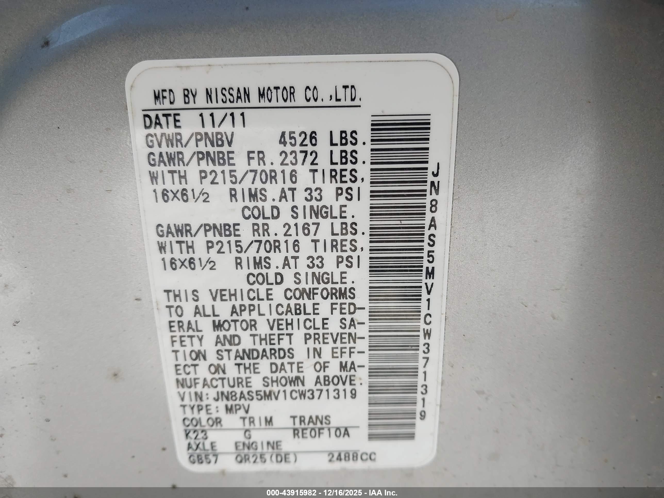 NISSAN ROGUE image 9