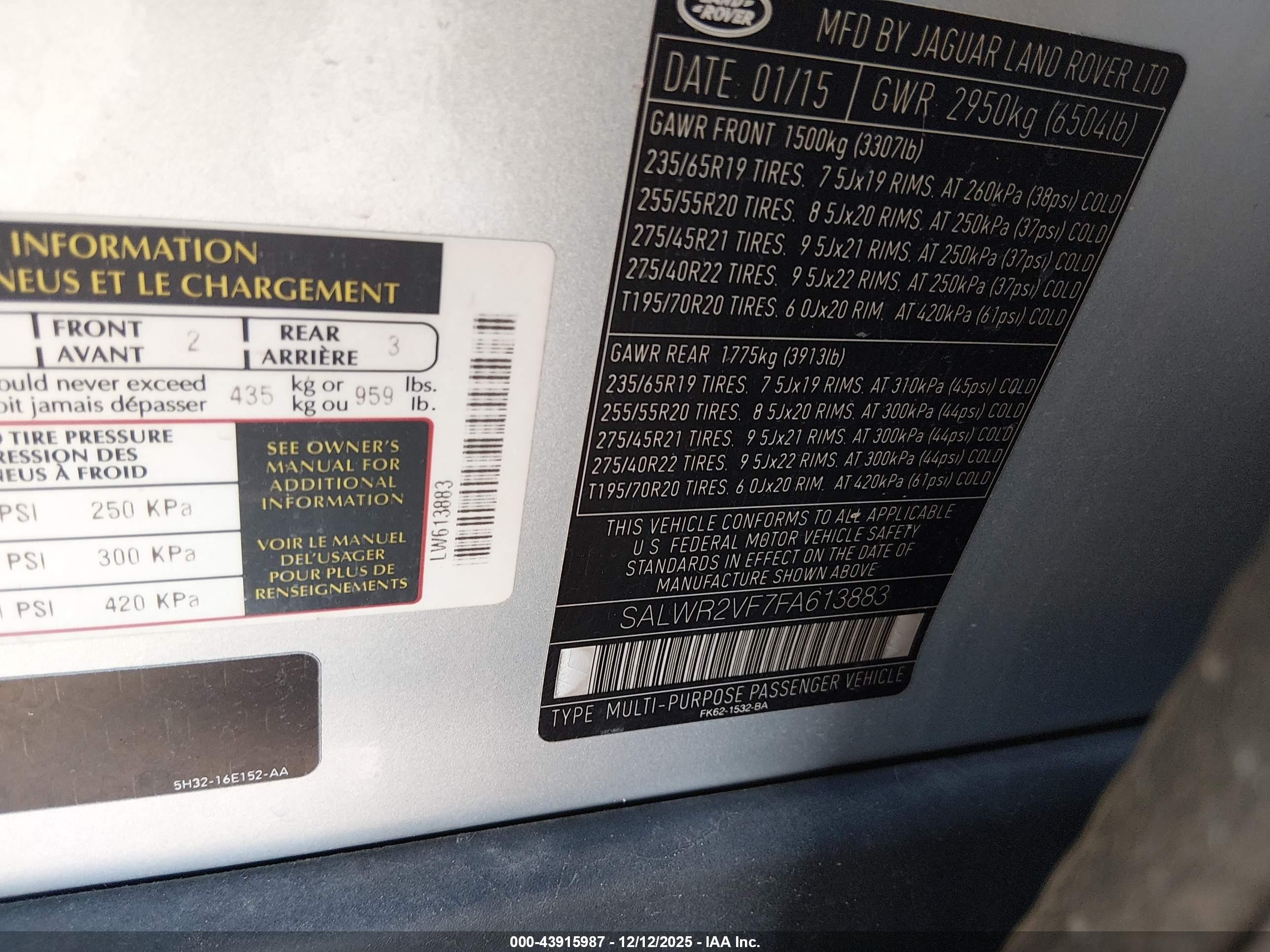 LAND ROVER image 9