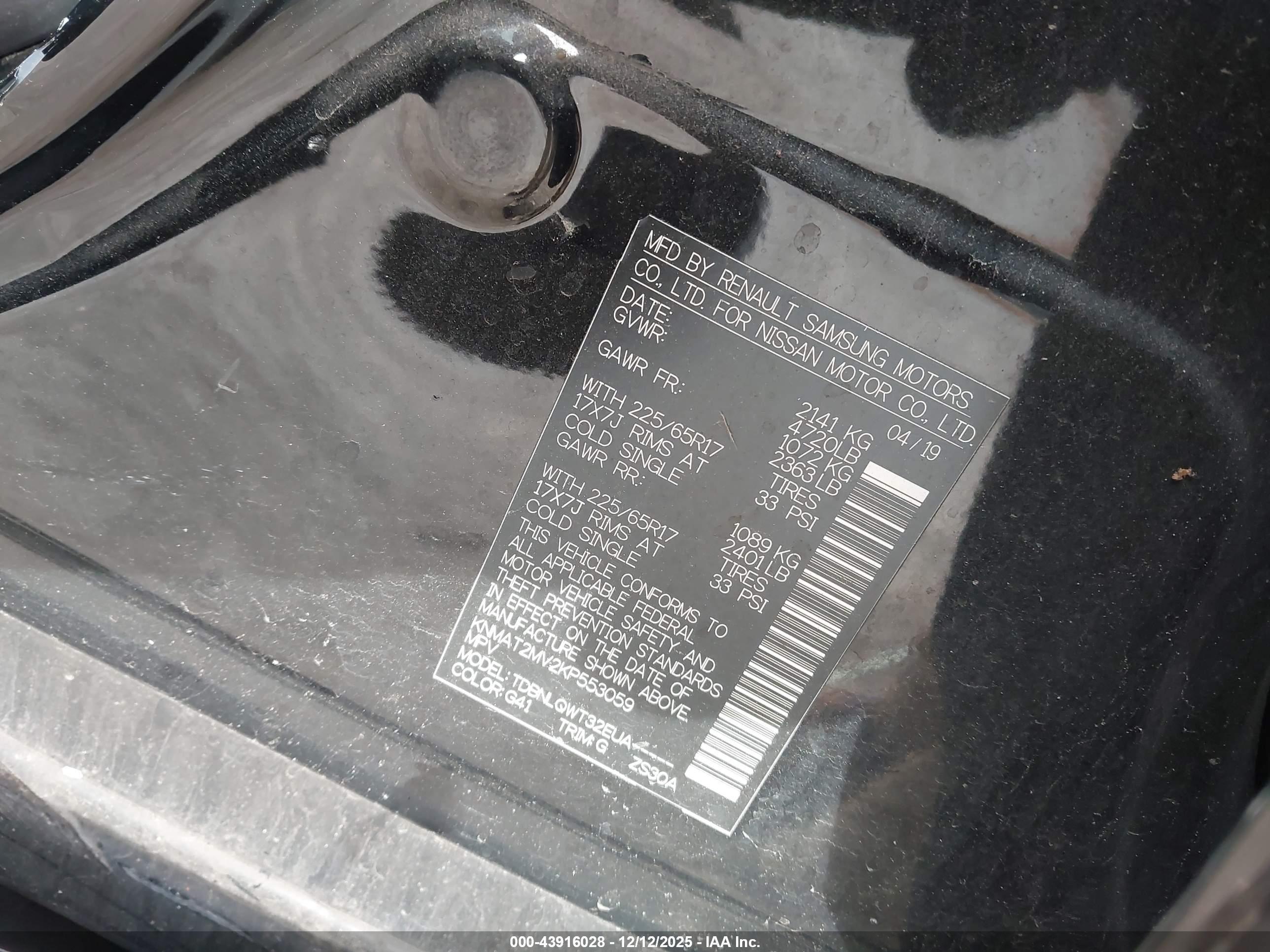 NISSAN ROGUE image 9