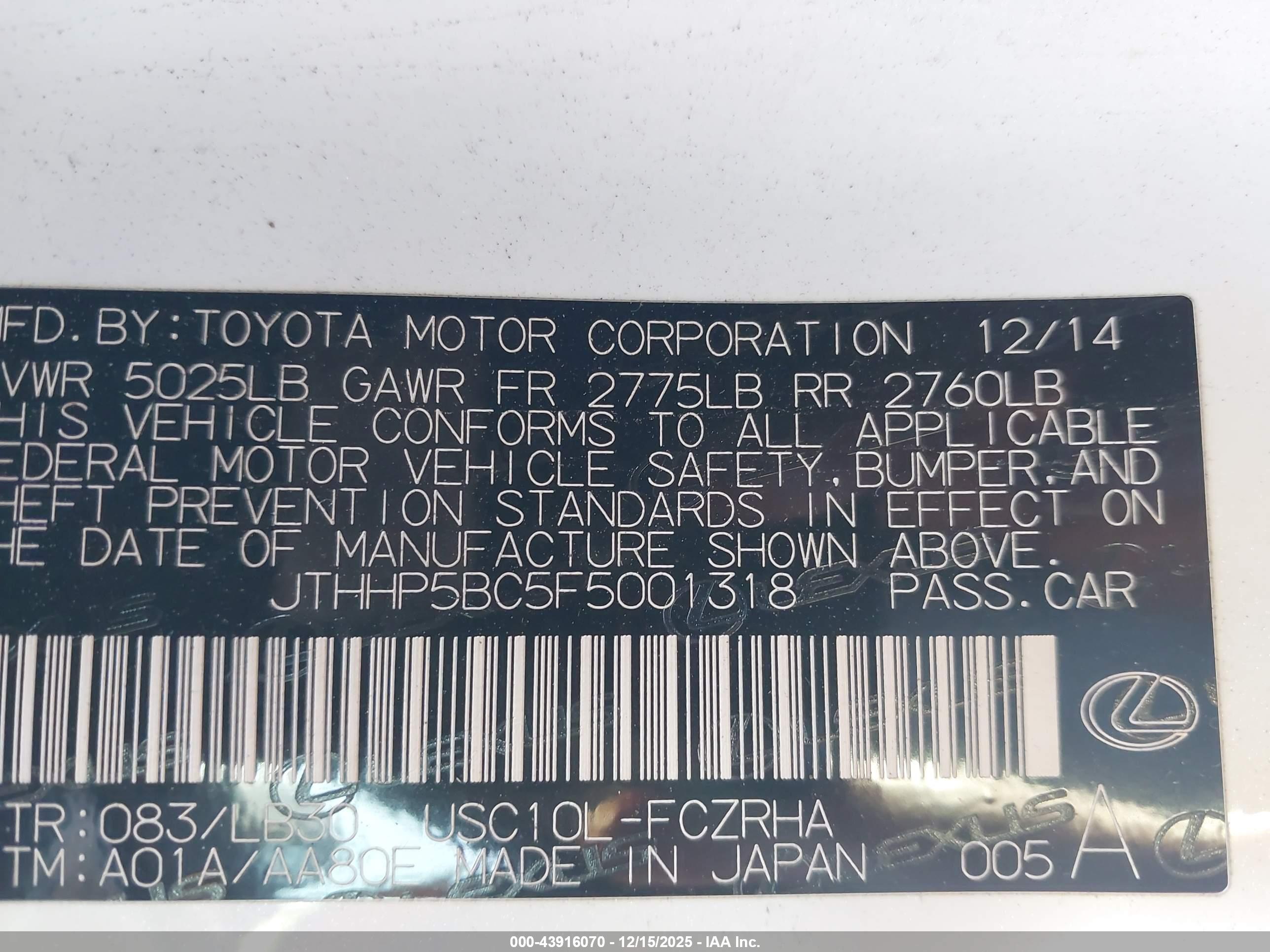 LEXUS RC image 9