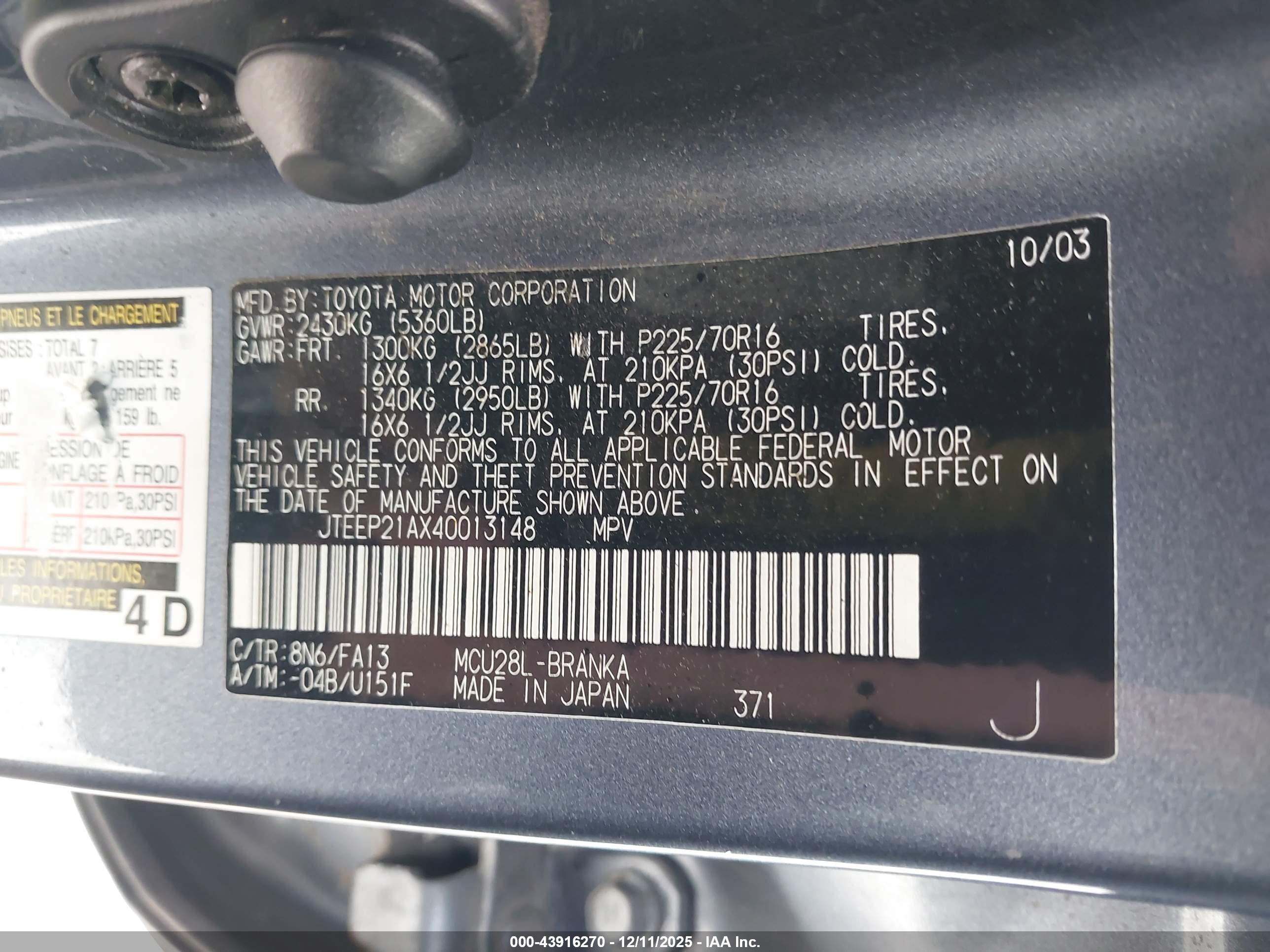 TOYOTA HIGHLANDER image 9