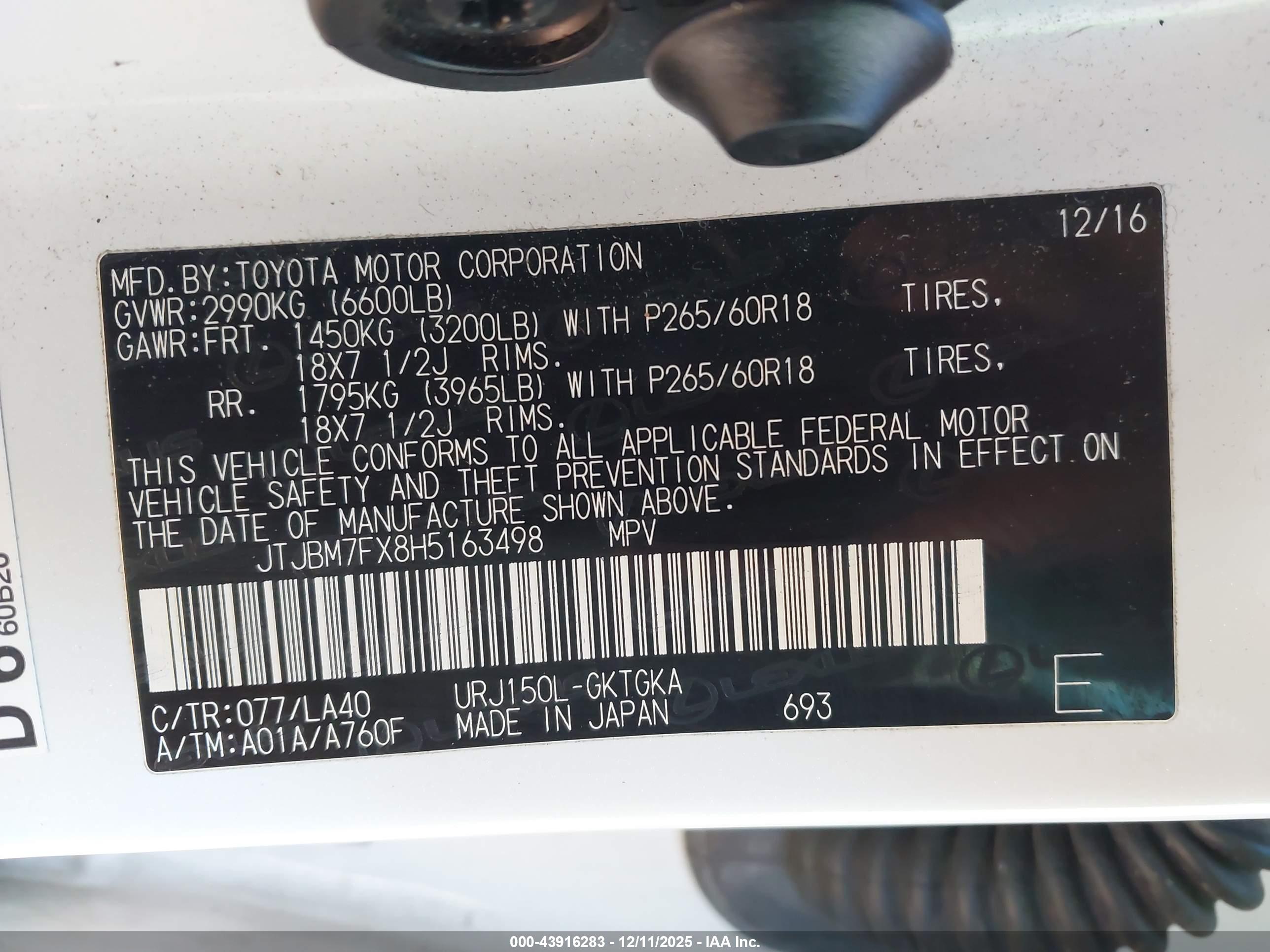 LEXUS GX image 9