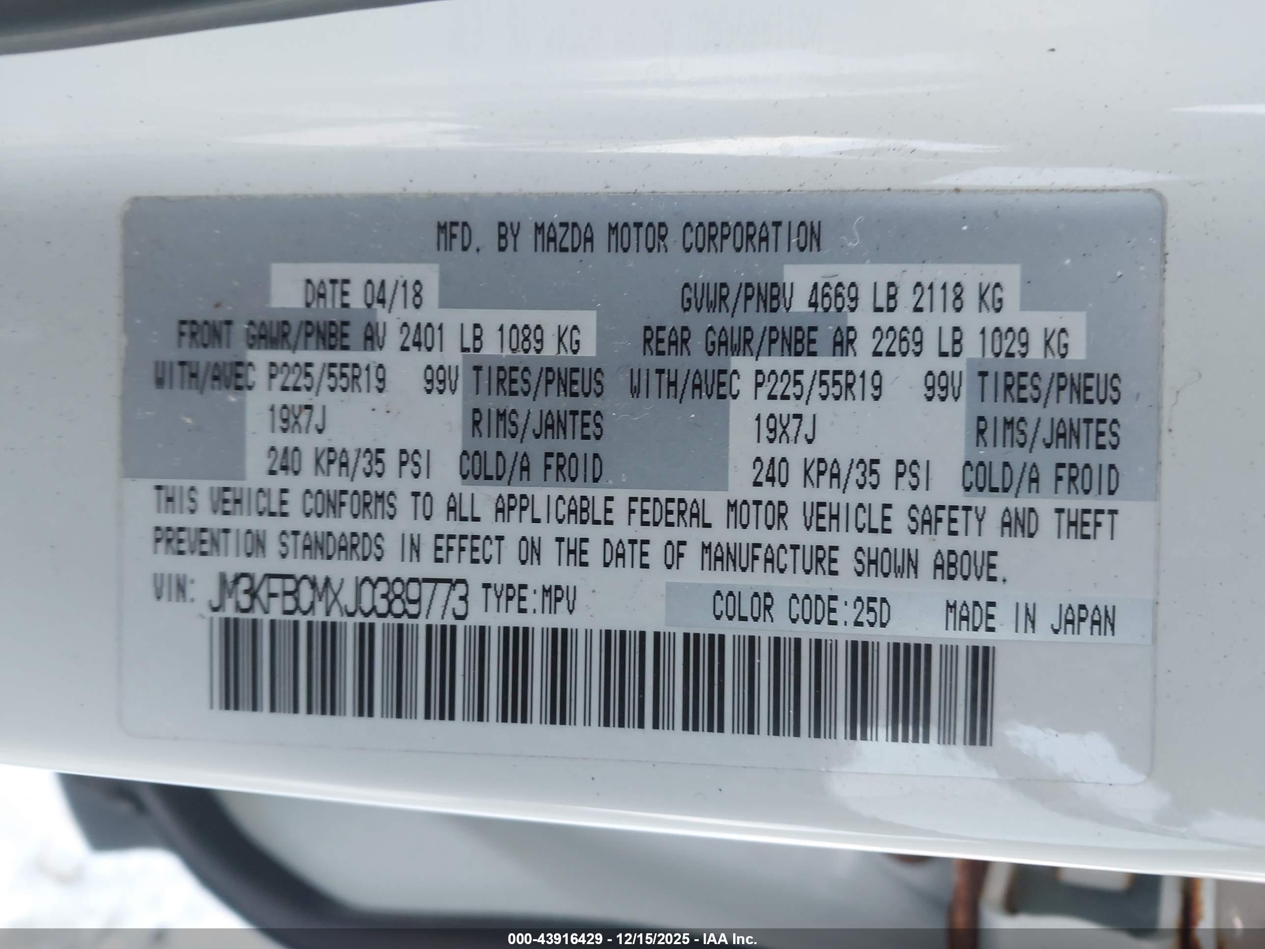 MAZDA CX-5 image 9