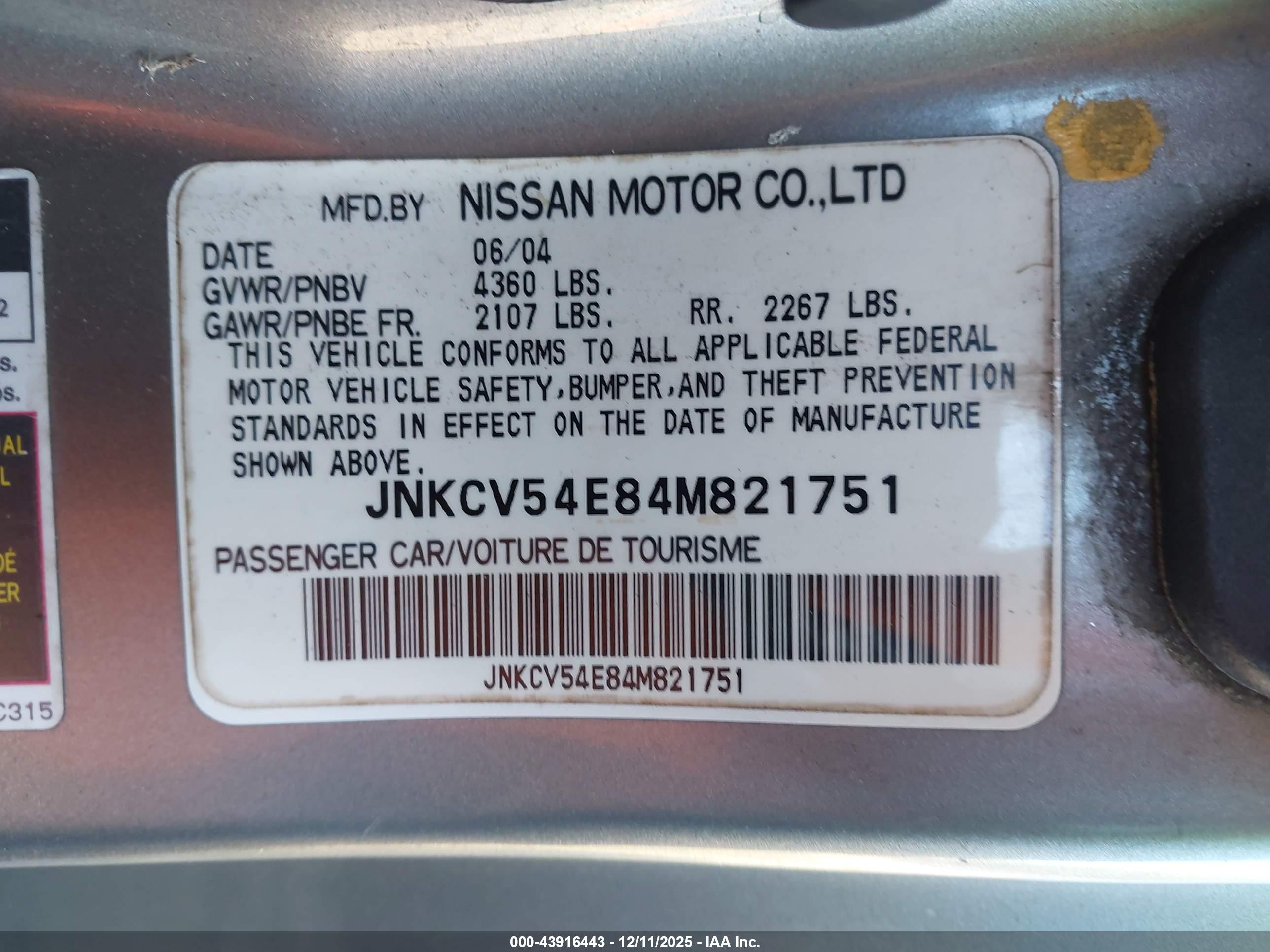 INFINITI G35 image 9