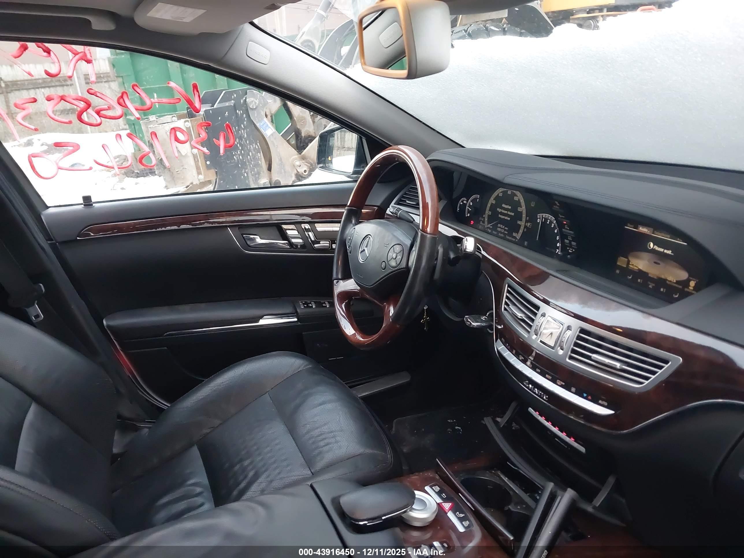 MERCEDES-BENZ S image 5