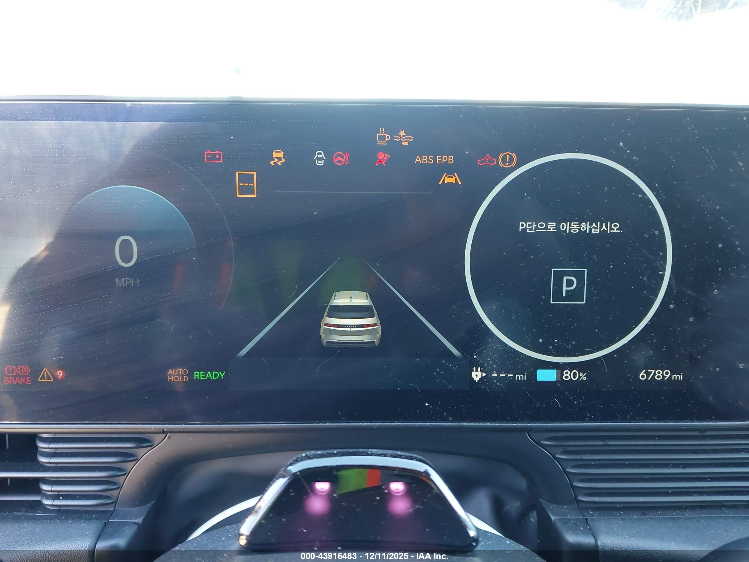 HYUNDAI IONIQ image 7