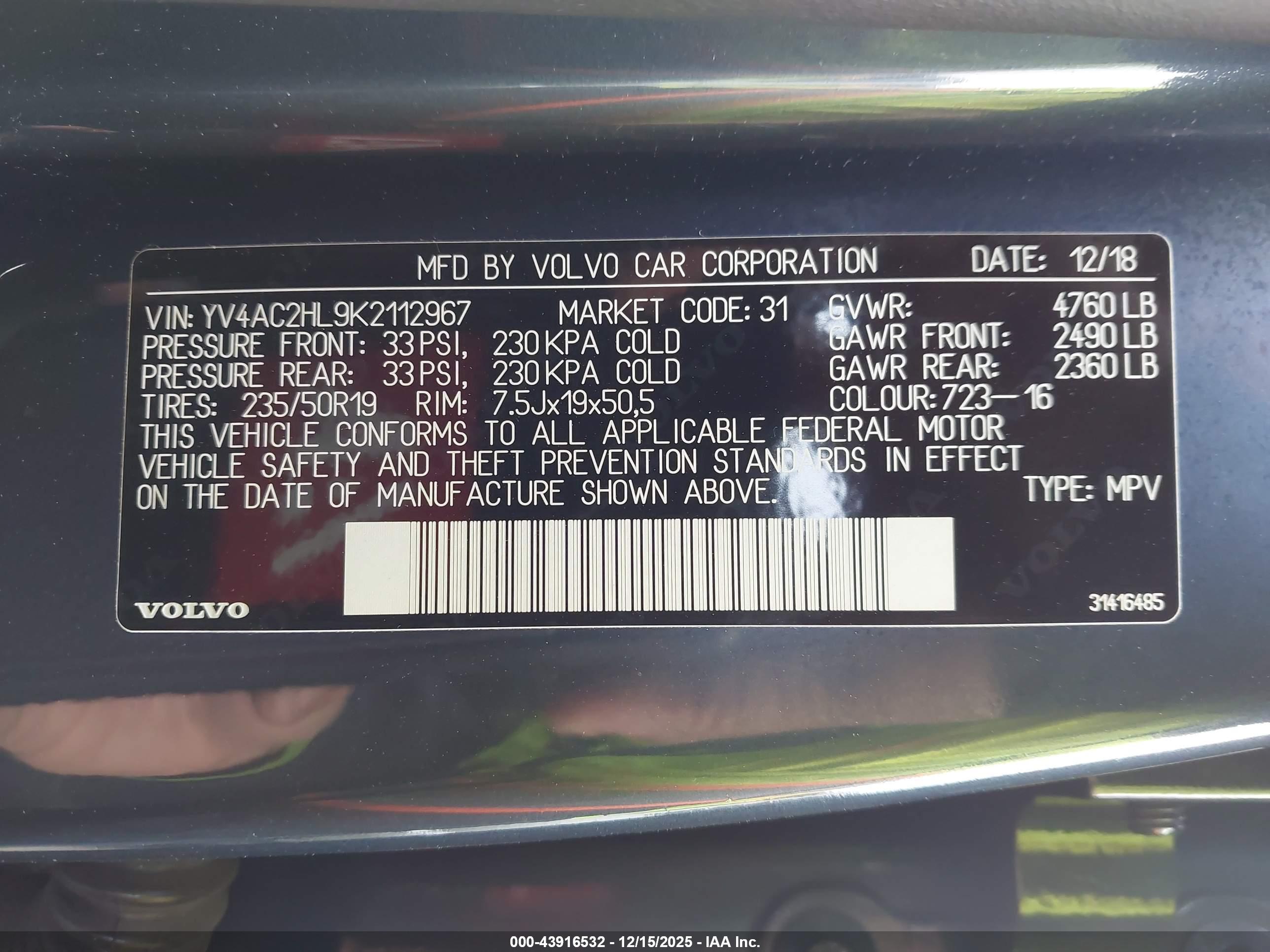 VOLVO XC40 image 9