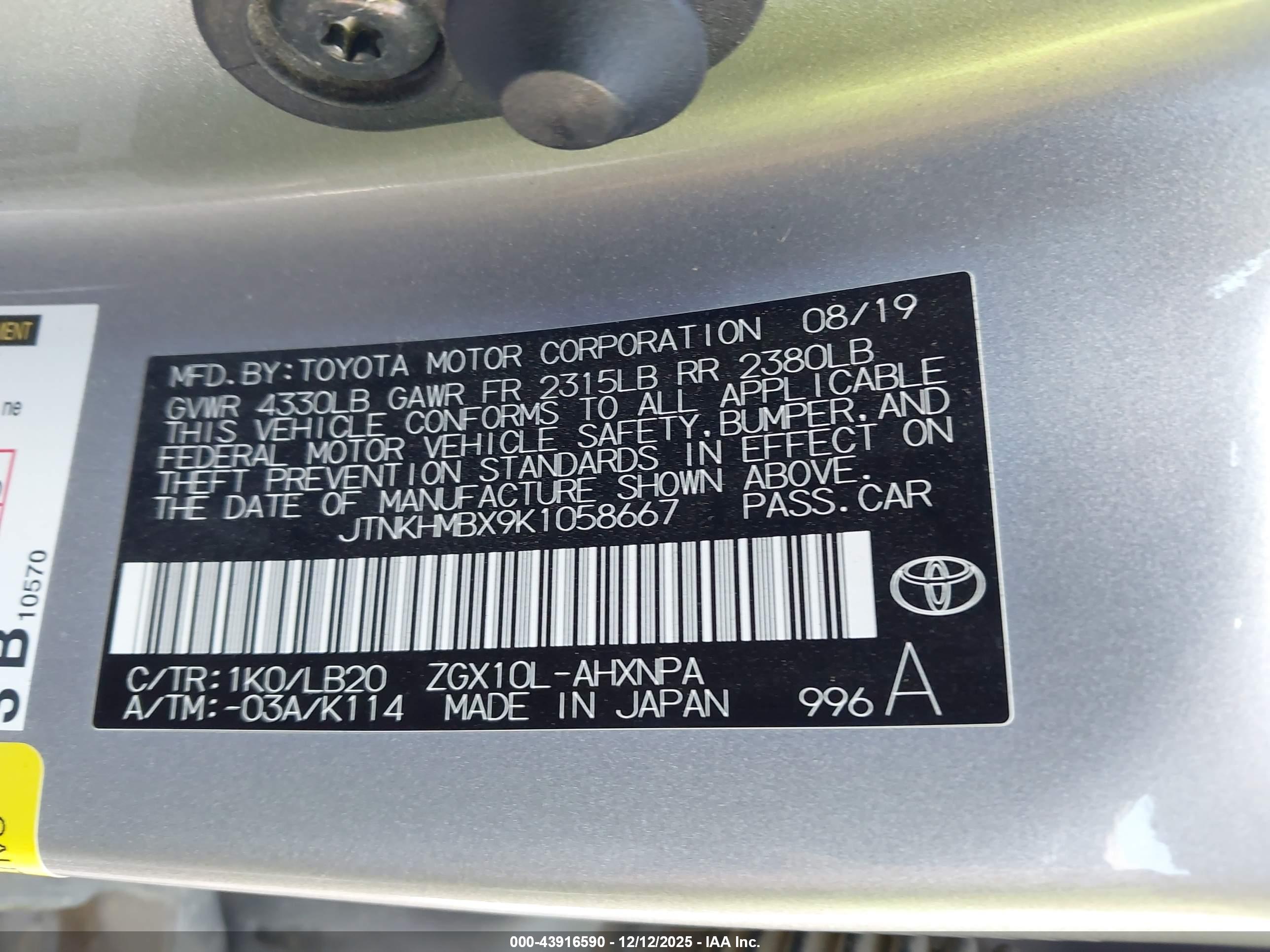 TOYOTA C-HR image 9