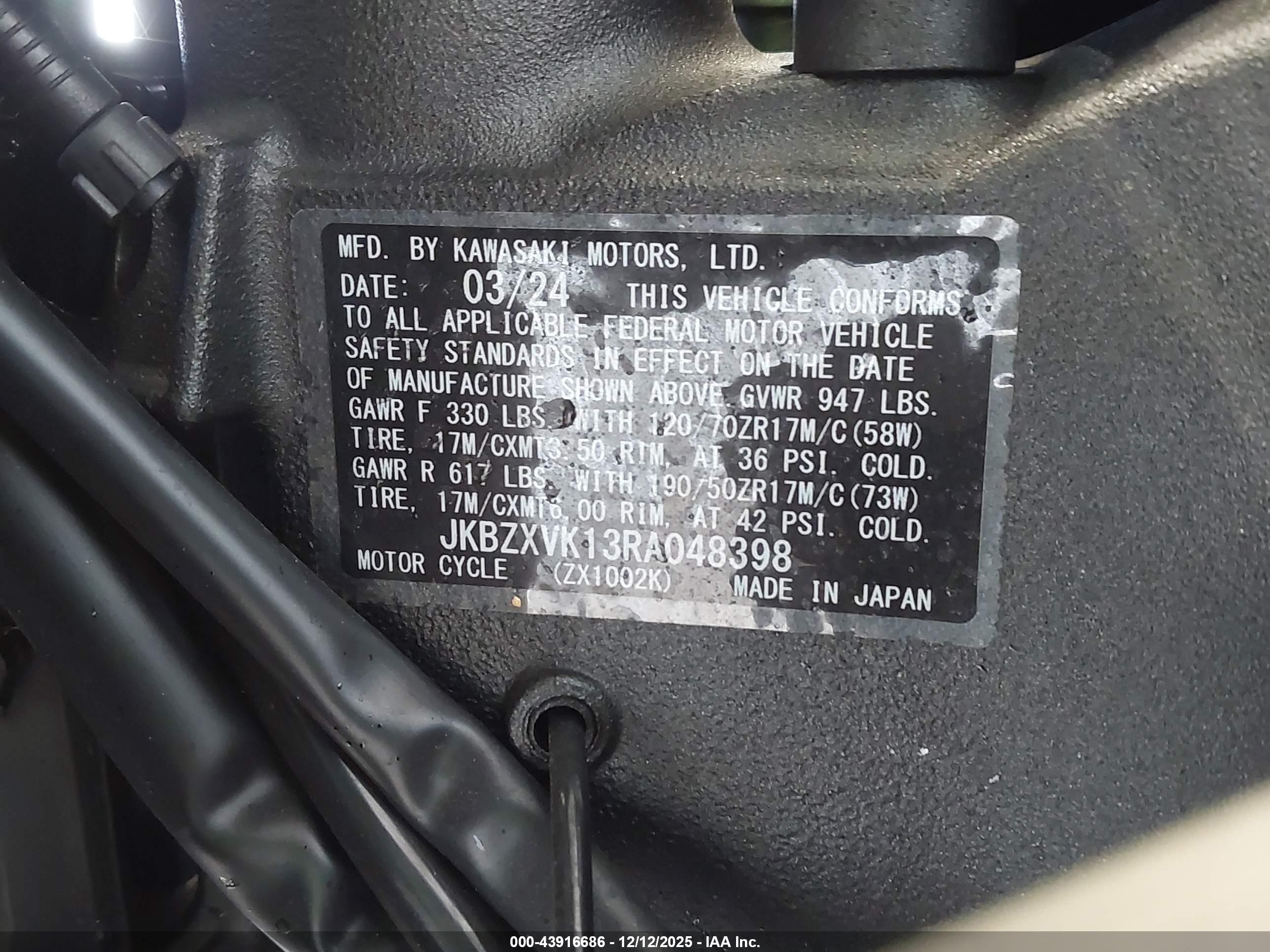 KAWASAKI ZX1002 image 10